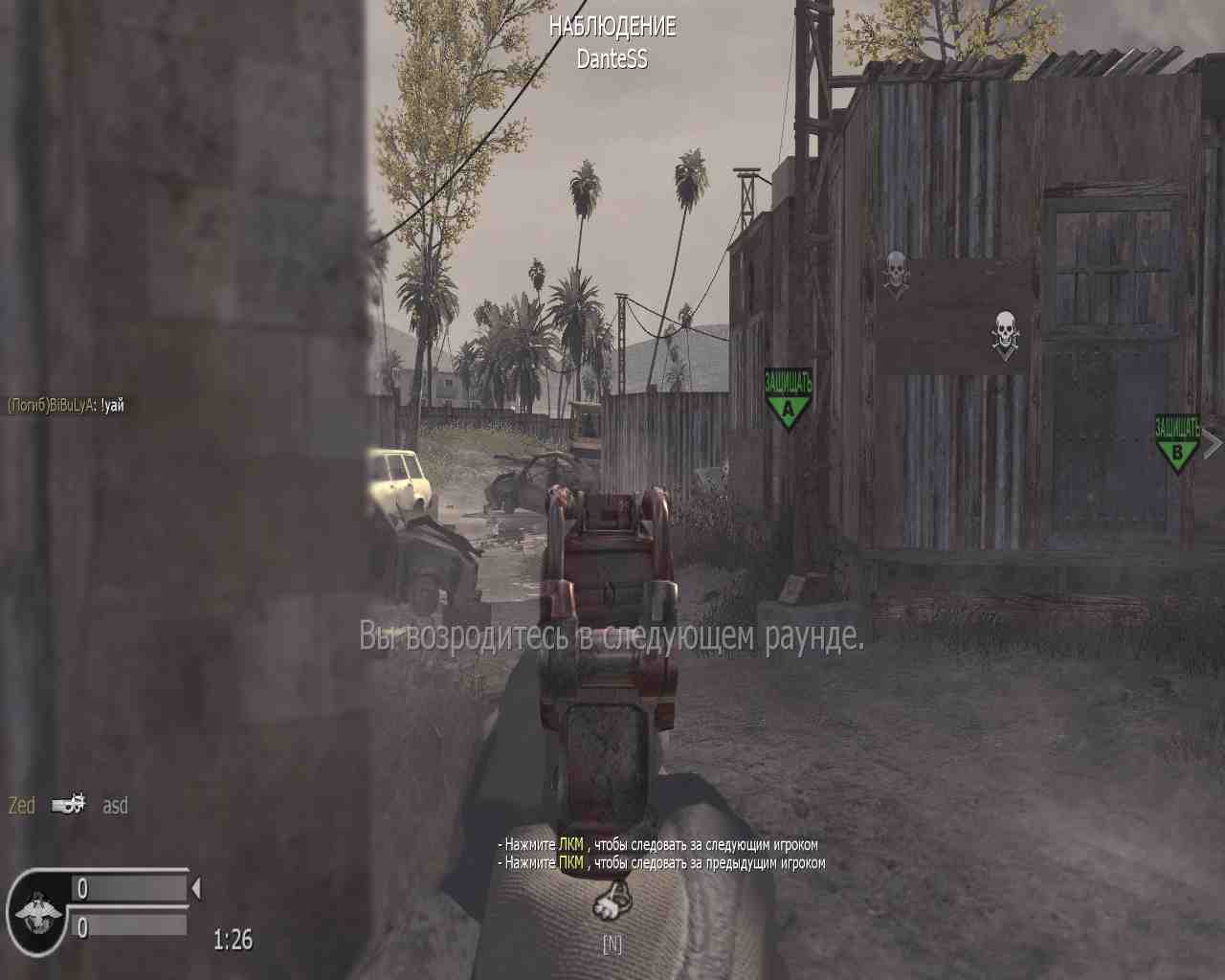BORBOSS, mp_convoy, COD @ kaluga.org | Public #3 | Ranked |