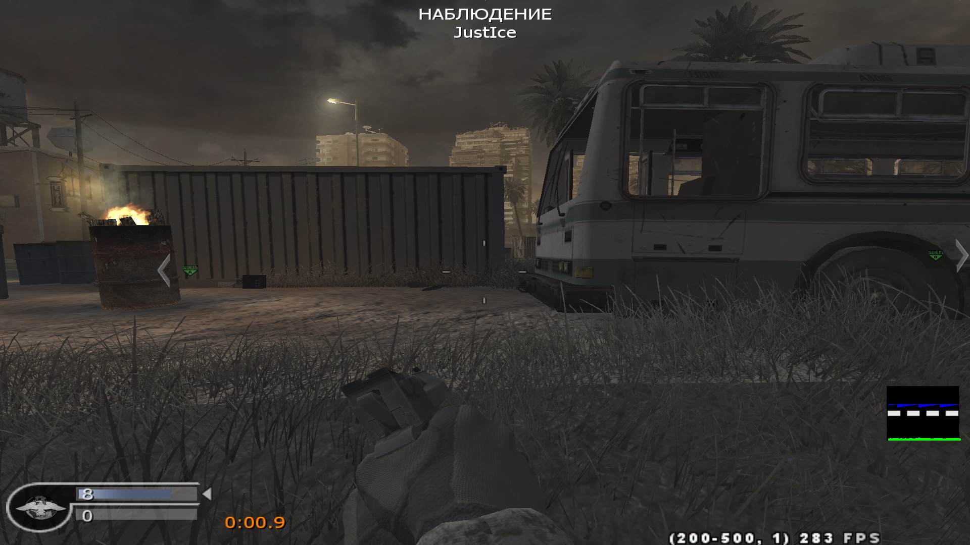 valmont4ik, mp_bog, COD @ kaluga.org | Public #3 | Ranked |