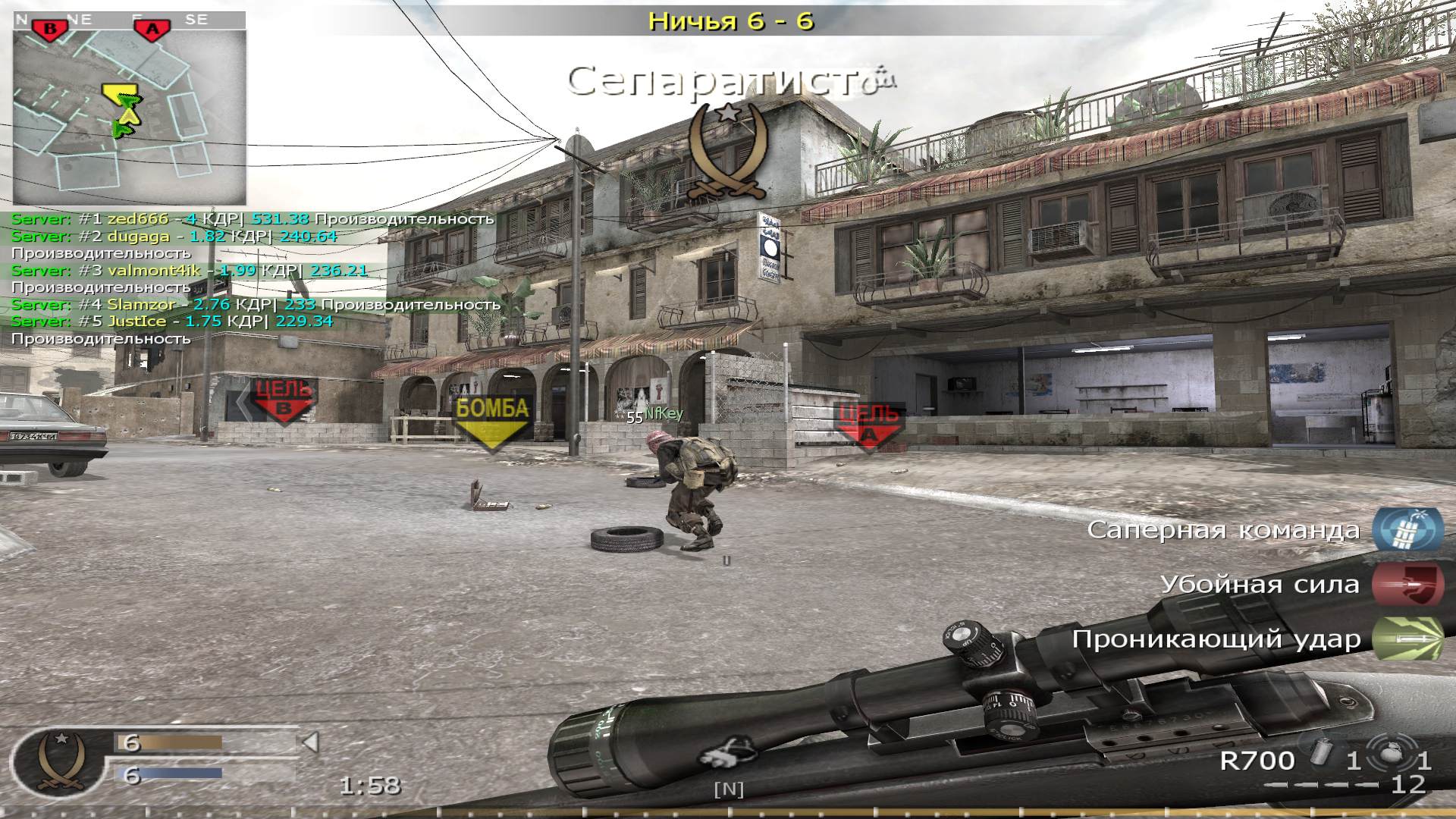 18HP, mp_crossfire, COD @ kaluga.org | Public #3 | Ranked |