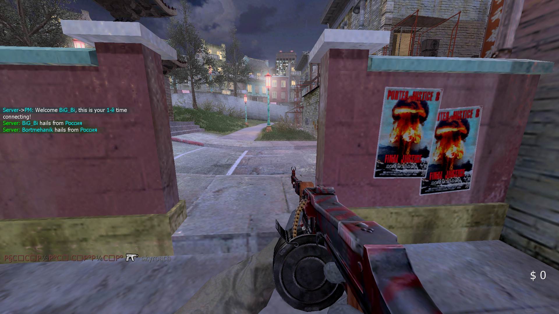 BiG_Bi, mp_carentan, COD @ kaluga.org |NEW|CW