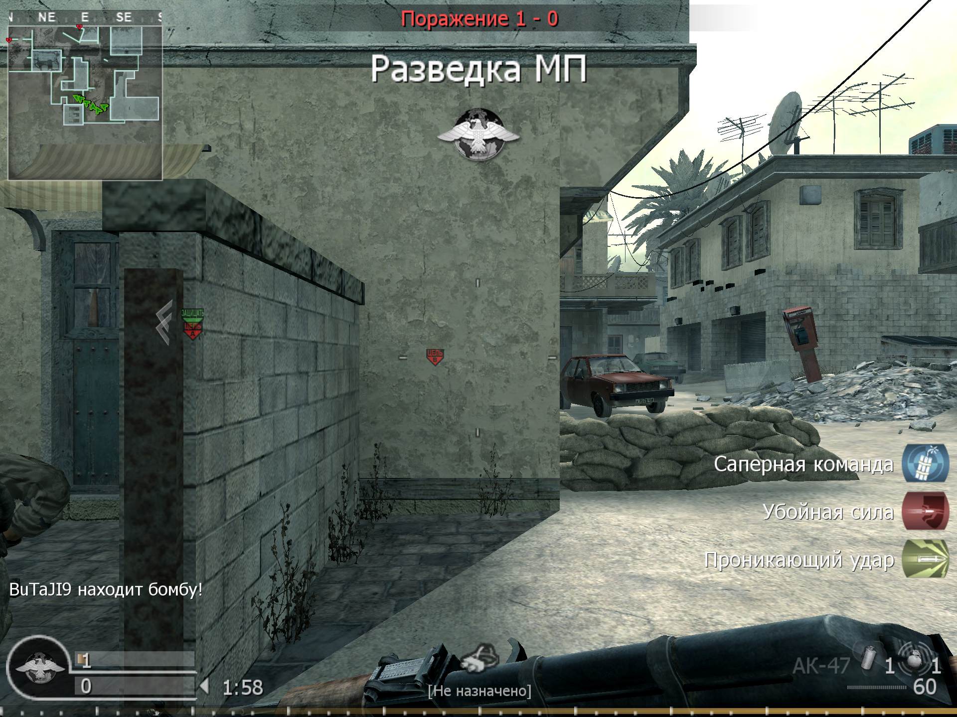 Rozovaya, mp_crash, COD @ kaluga.org | Public #3 | Ranked |