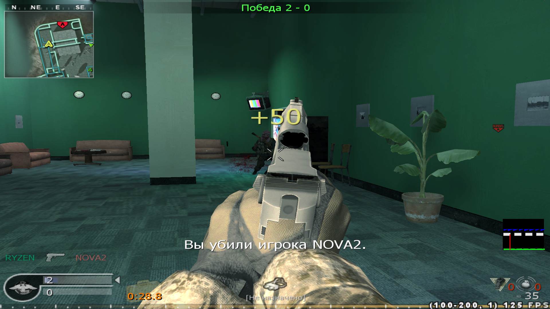 RYZEN, mp_broadcast, COD @ kaluga.org | Public #3 | Ranked |