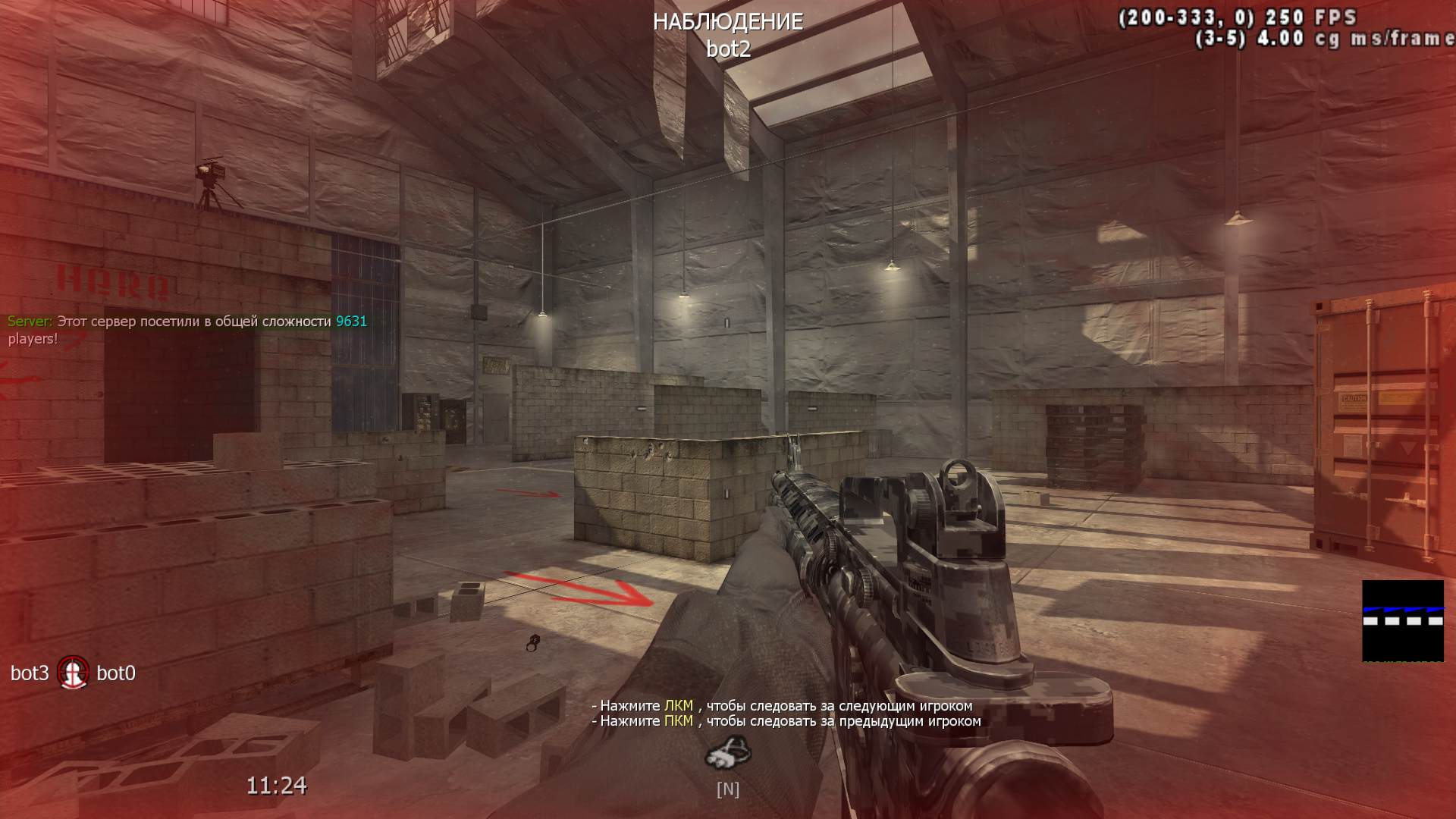 Boocher, mp_killhouse, COD @ kaluga.org | KILLHOUSE