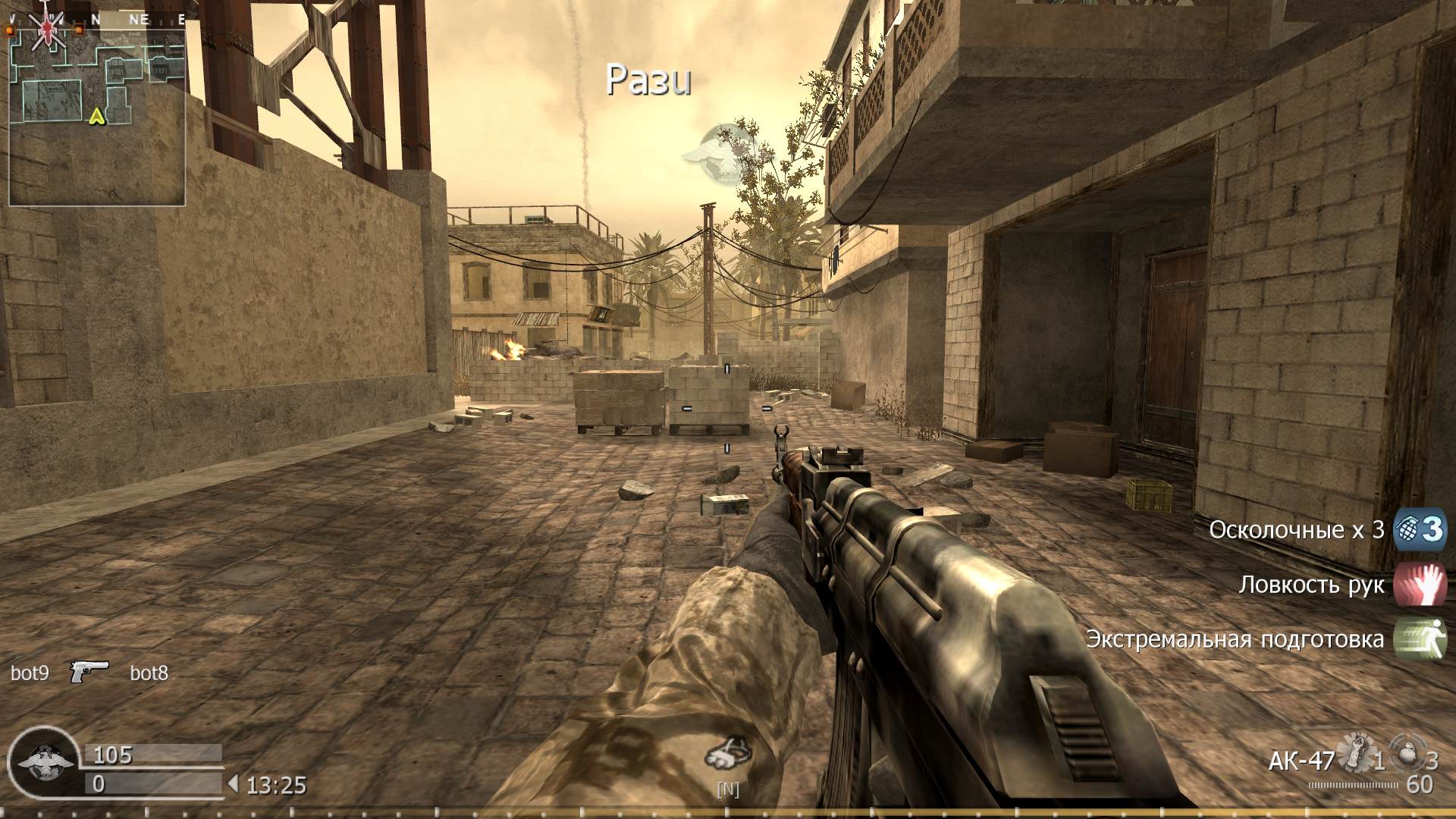 Tulski_Strelok_887, mp_backlot, COD @ kaluga.org | Public #1 | Ranked |