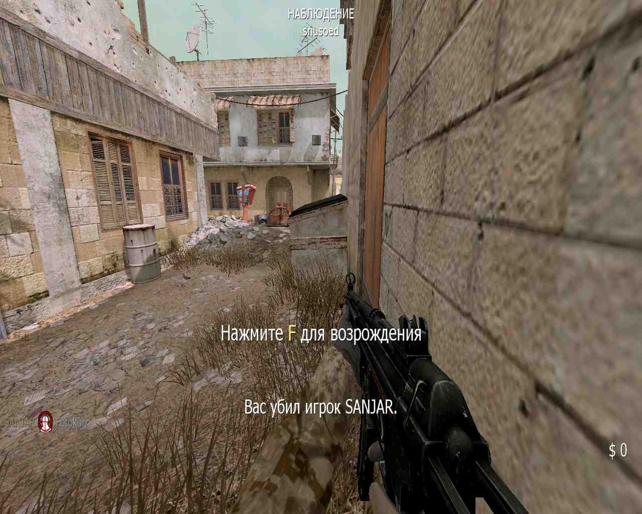 Fotokorr, mp_crash, COD @ kaluga.org |NEW|CW