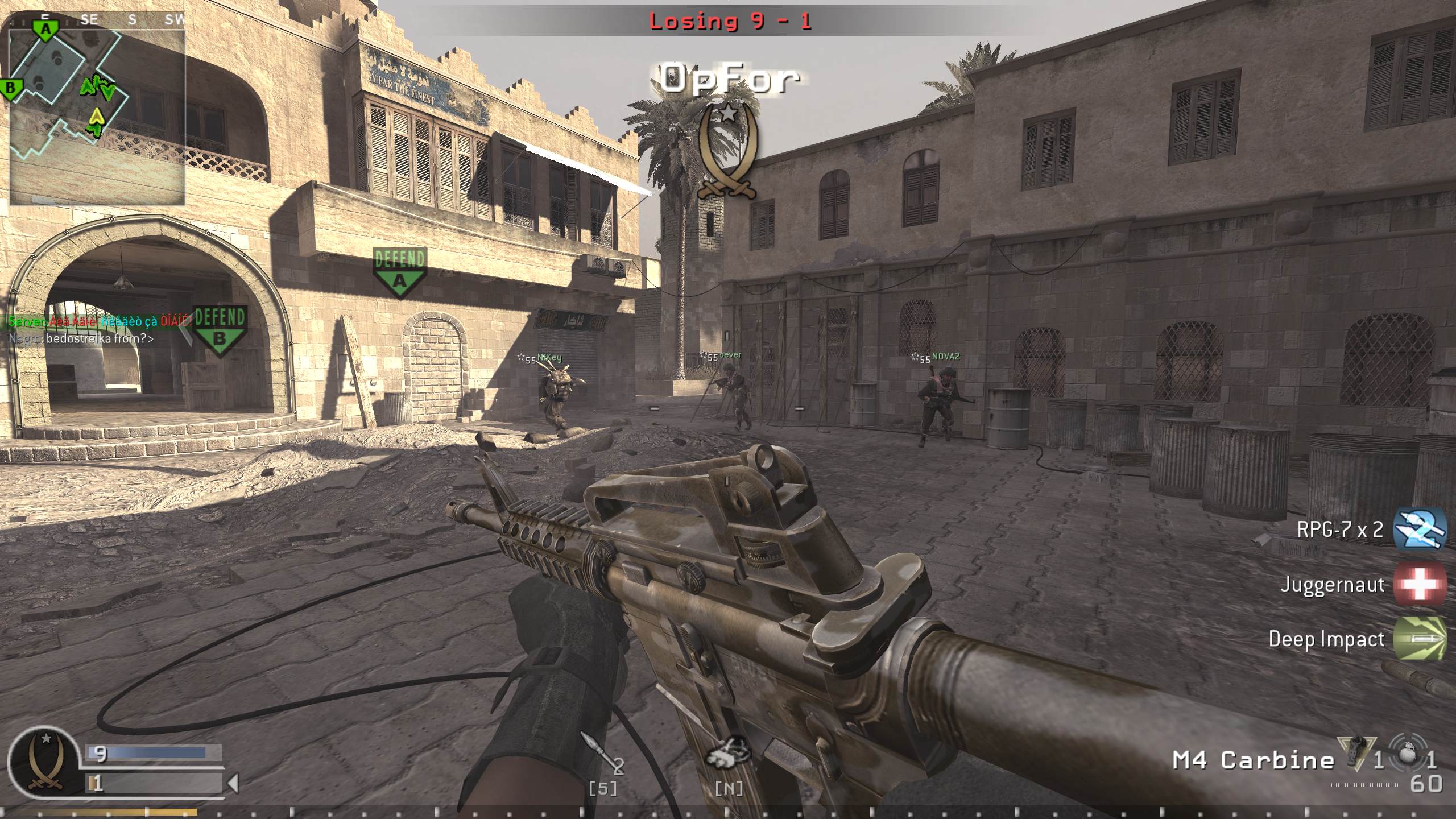 Logan, mp_crossfire, COD @ kaluga.org | Public #3 | Ranked |