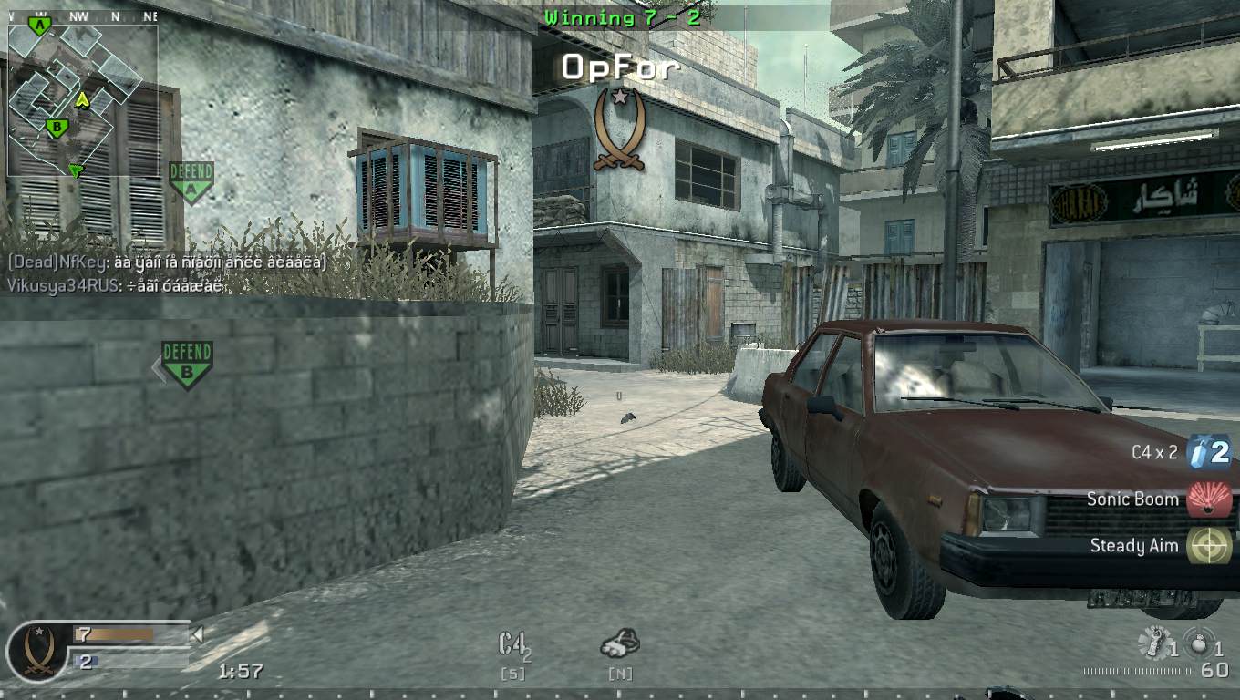 Fenix_soft, mp_crash, COD @ kaluga.org | Public #3 | Ranked |