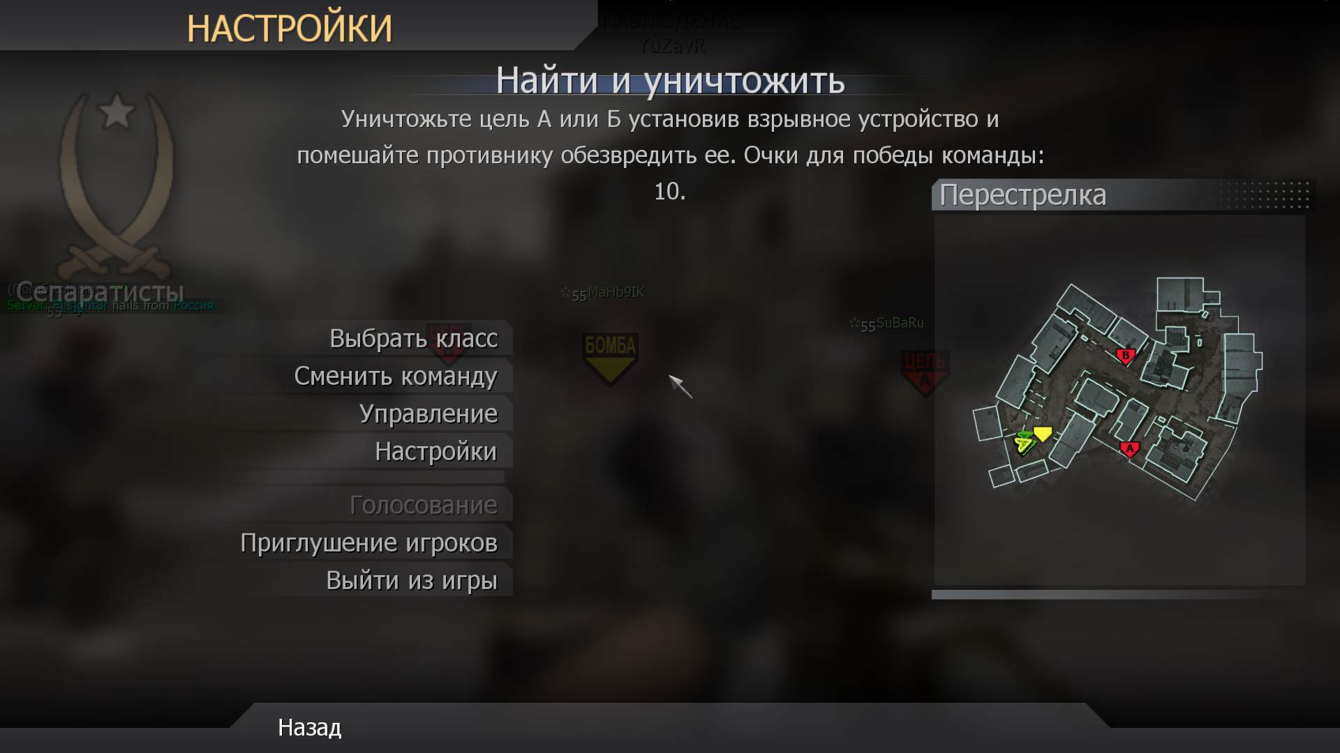 HITMAN001, mp_crossfire, COD @ kaluga.org | Public #3 | Ranked |