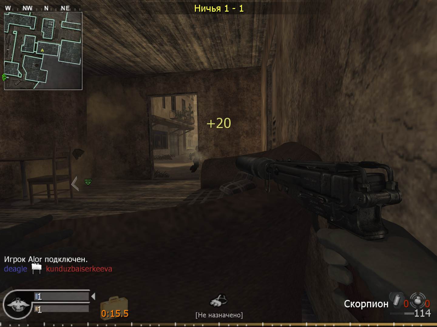 zed666, mp_citystreets, COD @ kaluga.org | Public #3 | Ranked |