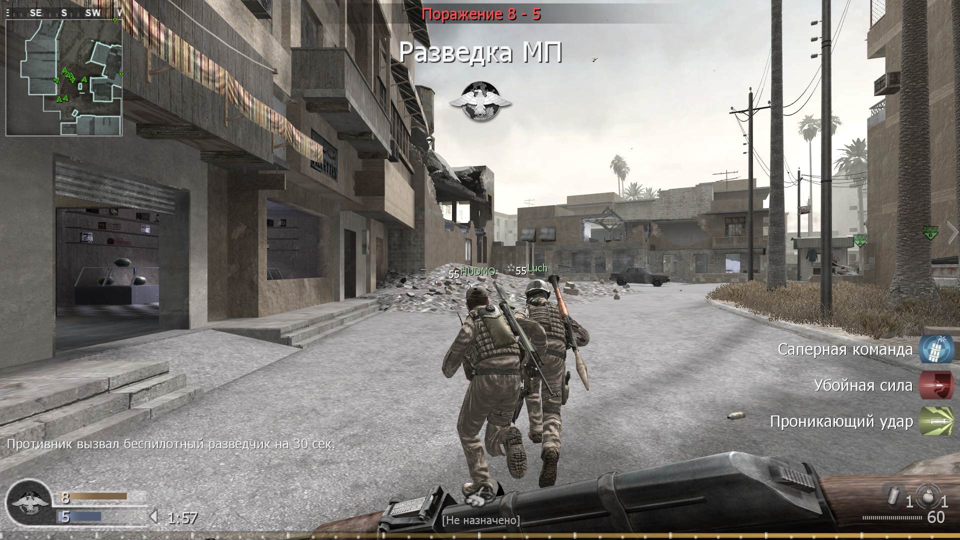 Rozovaya, mp_crossfire, COD @ kaluga.org | Public #3 | Ranked |
