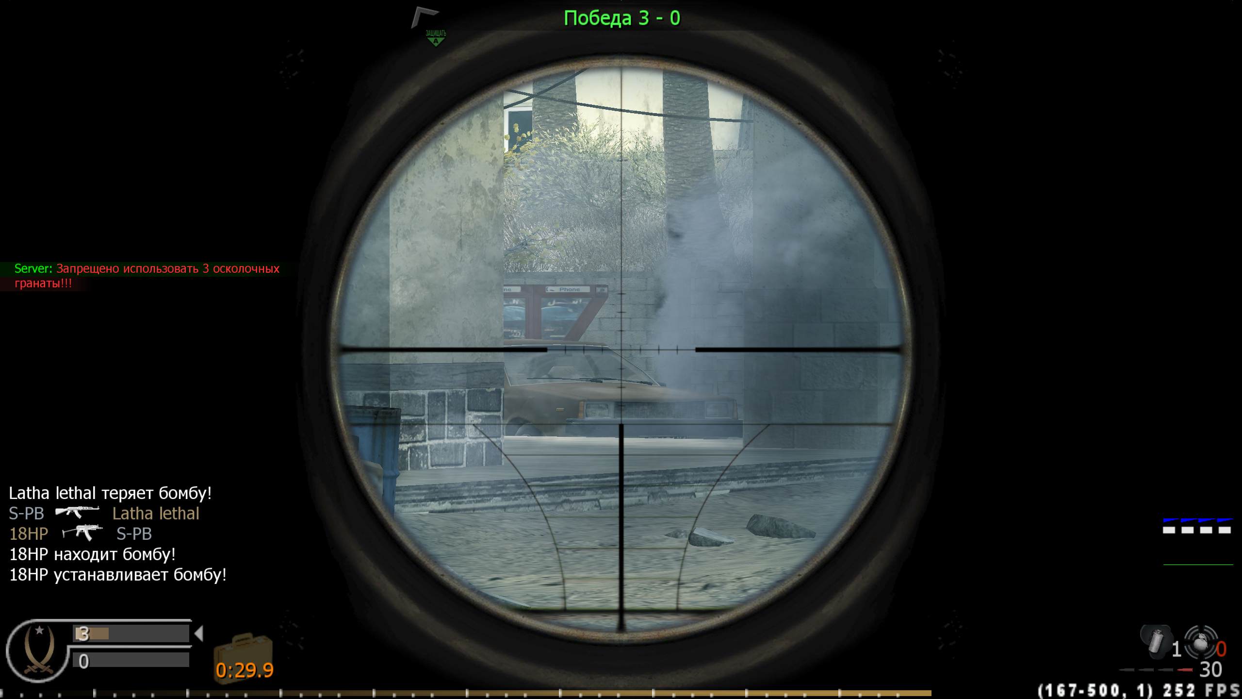 mechta, mp_crash, COD @ kaluga.org | Public #3 | Ranked |