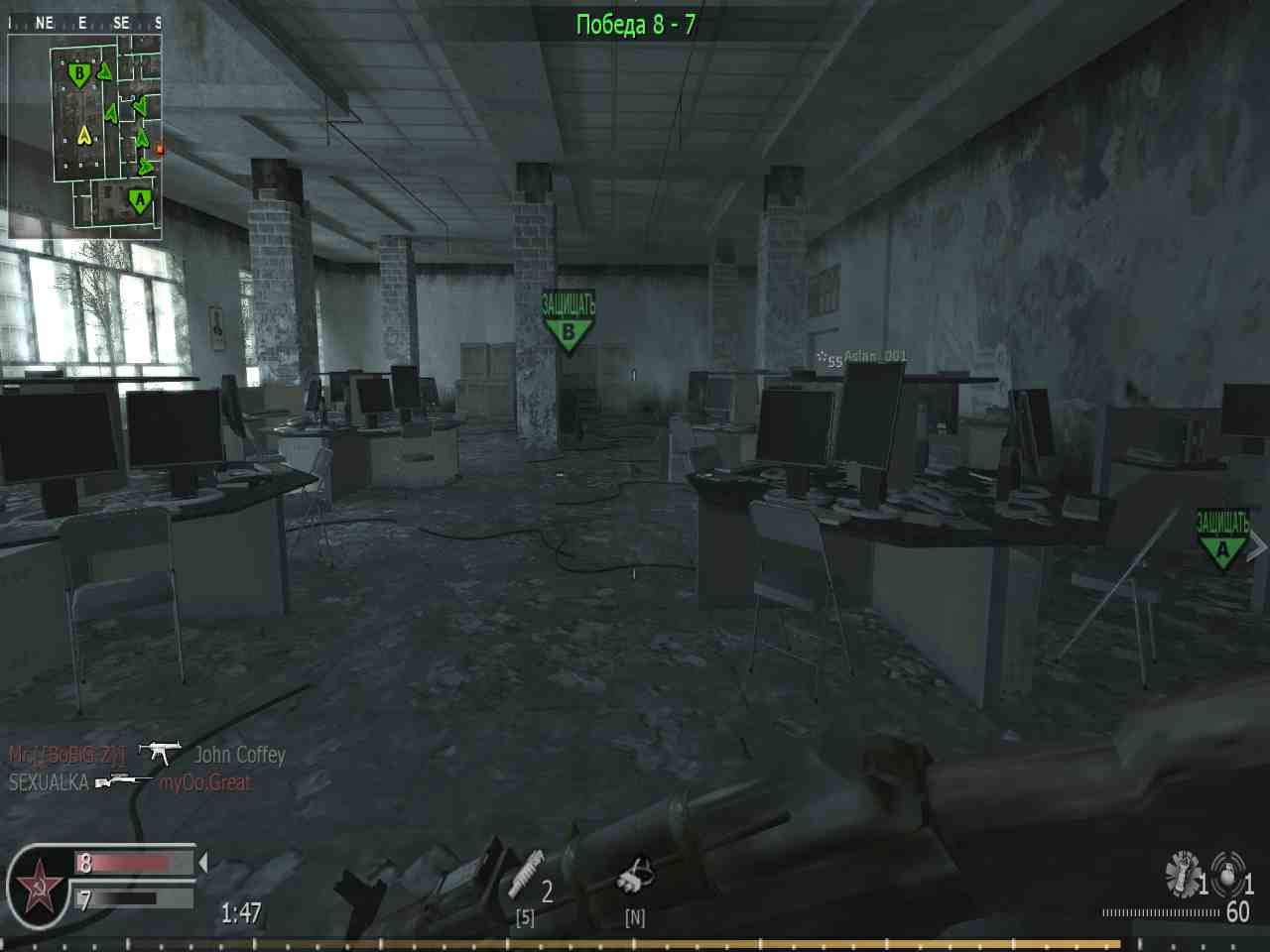 Alex2025, mp_vacant, COD @ kaluga.org | Public #3 | Ranked |