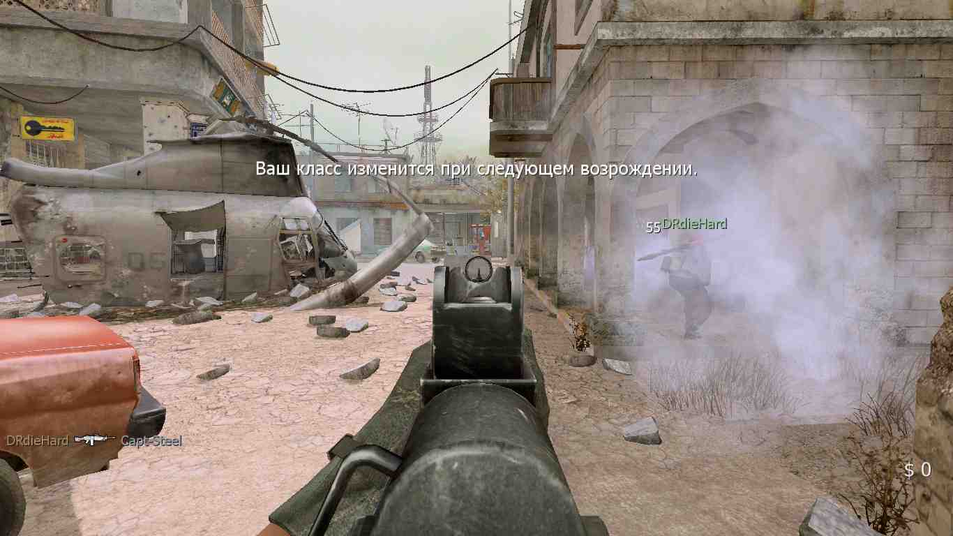 WhiskasSnick, mp_crash, COD @ kaluga.org |NEW|CW