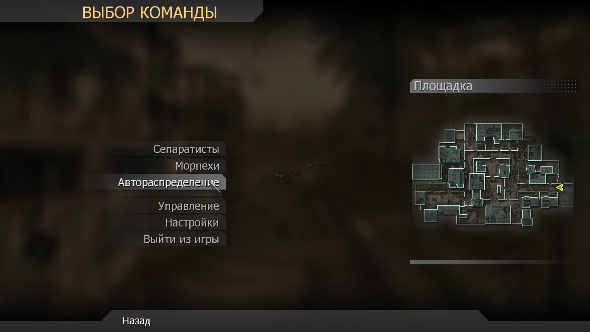 Sem4ik_74RUS, mp_backlot, COD @ kaluga.org | Public #3 | Ranked |