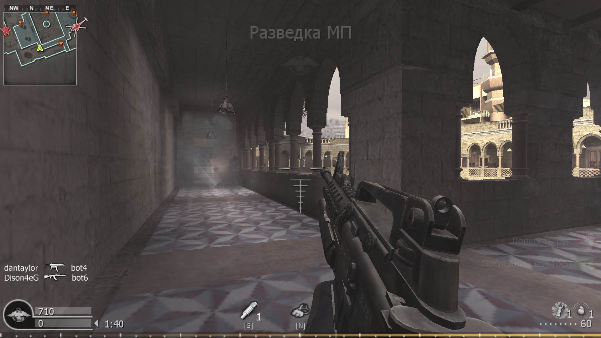 Goodman, mp_showdown, COD @ kaluga.org | Public #1 | Ranked |