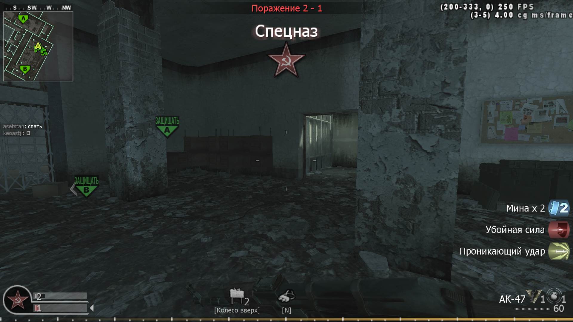 TRENER, mp_vacant, COD @ kaluga.org | Public #3 | Ranked |