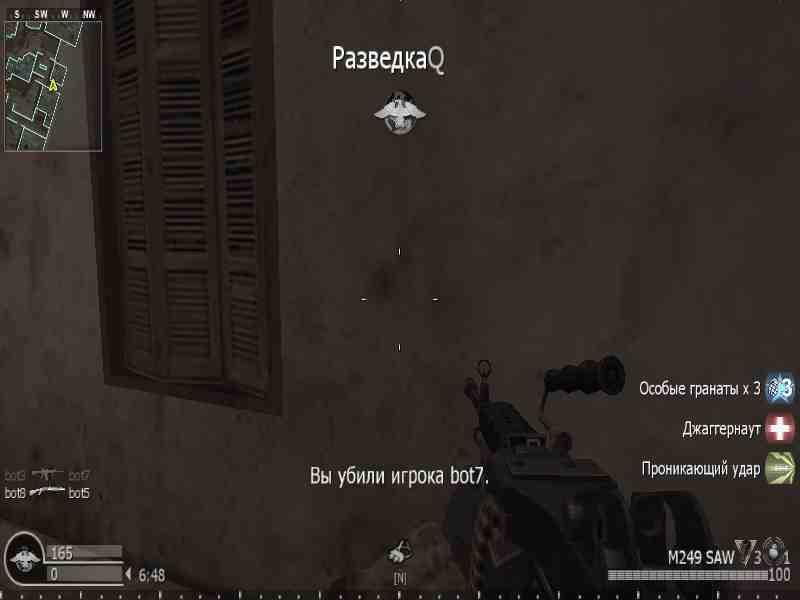m, mp_citystreets, COD @ kaluga.org | Public #1 | Ranked |
