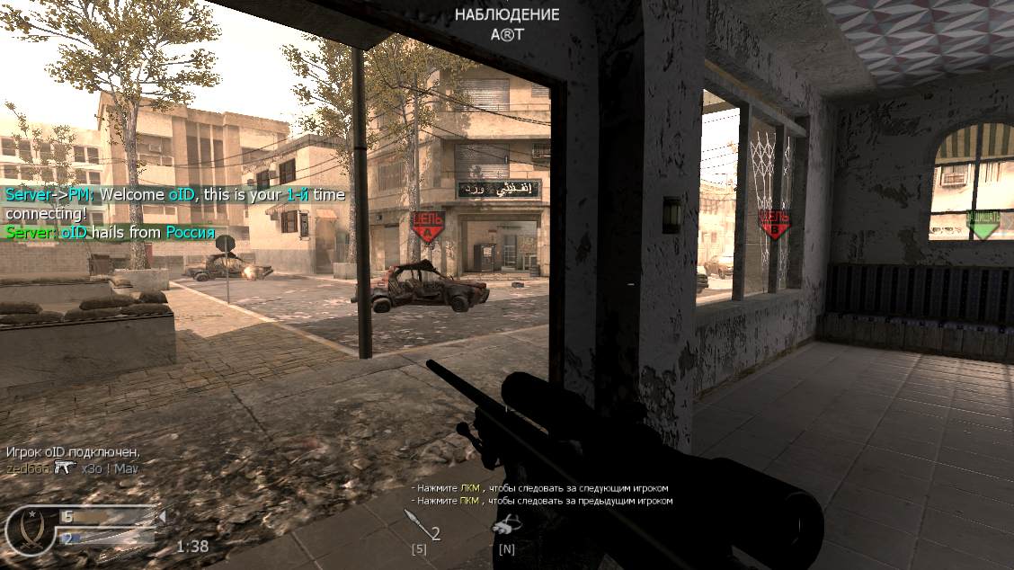 oID, mp_strike, COD @ kaluga.org | Public #3 | Ranked |