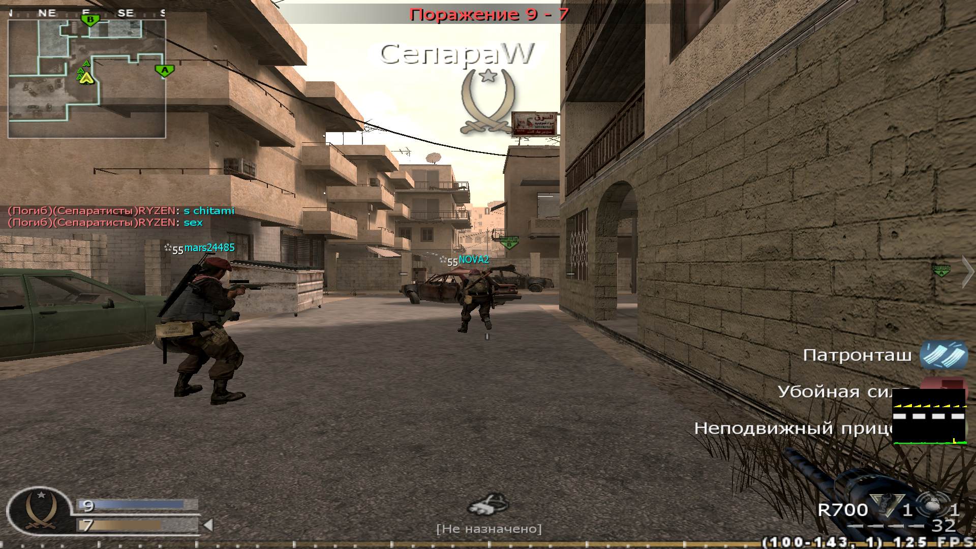 RYZEN, mp_strike, COD @ kaluga.org | Public #3 | Ranked |