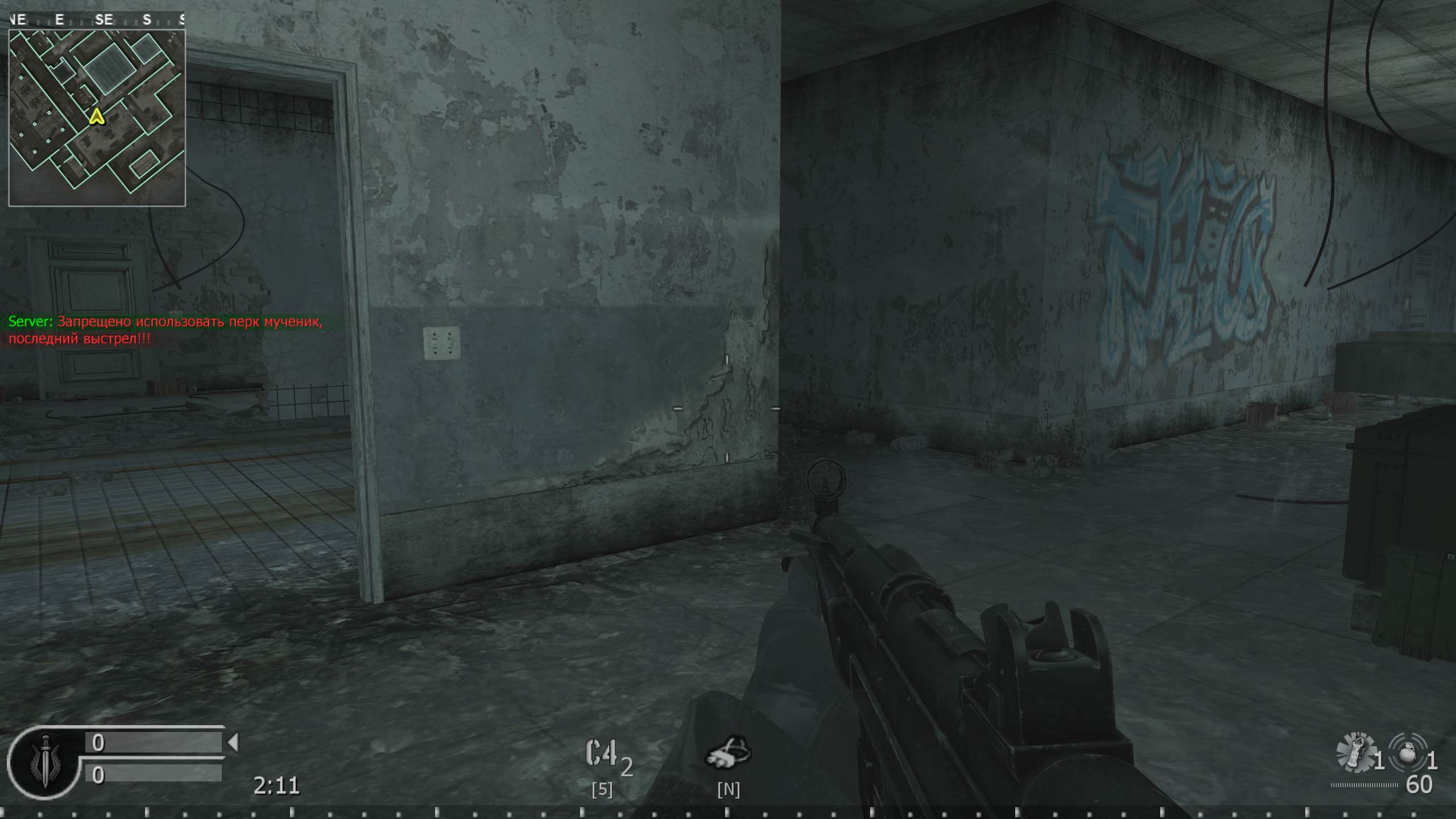WARIOR, mp_vacant, COD @ kaluga.org | Public #3 | Ranked |