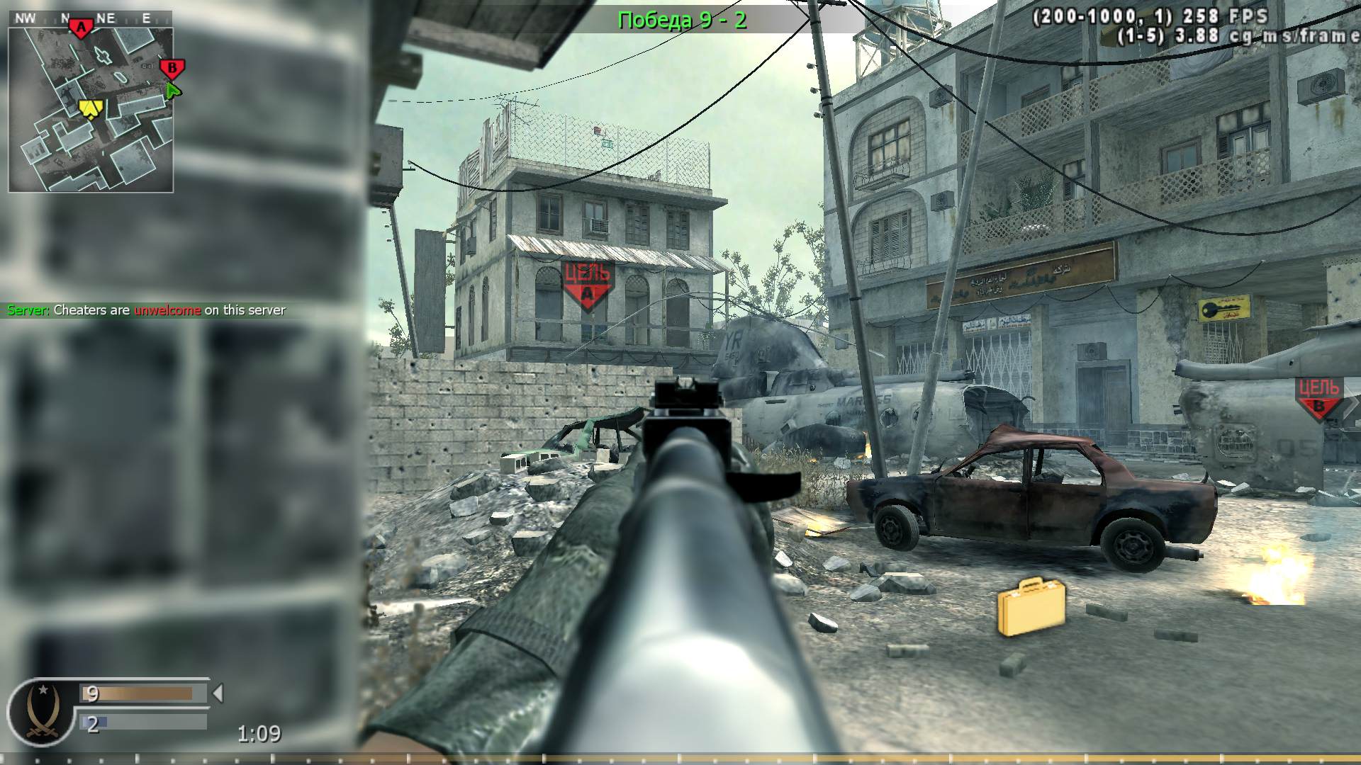 Preacher, mp_crash, COD @ kaluga.org | Public #3 | Ranked |