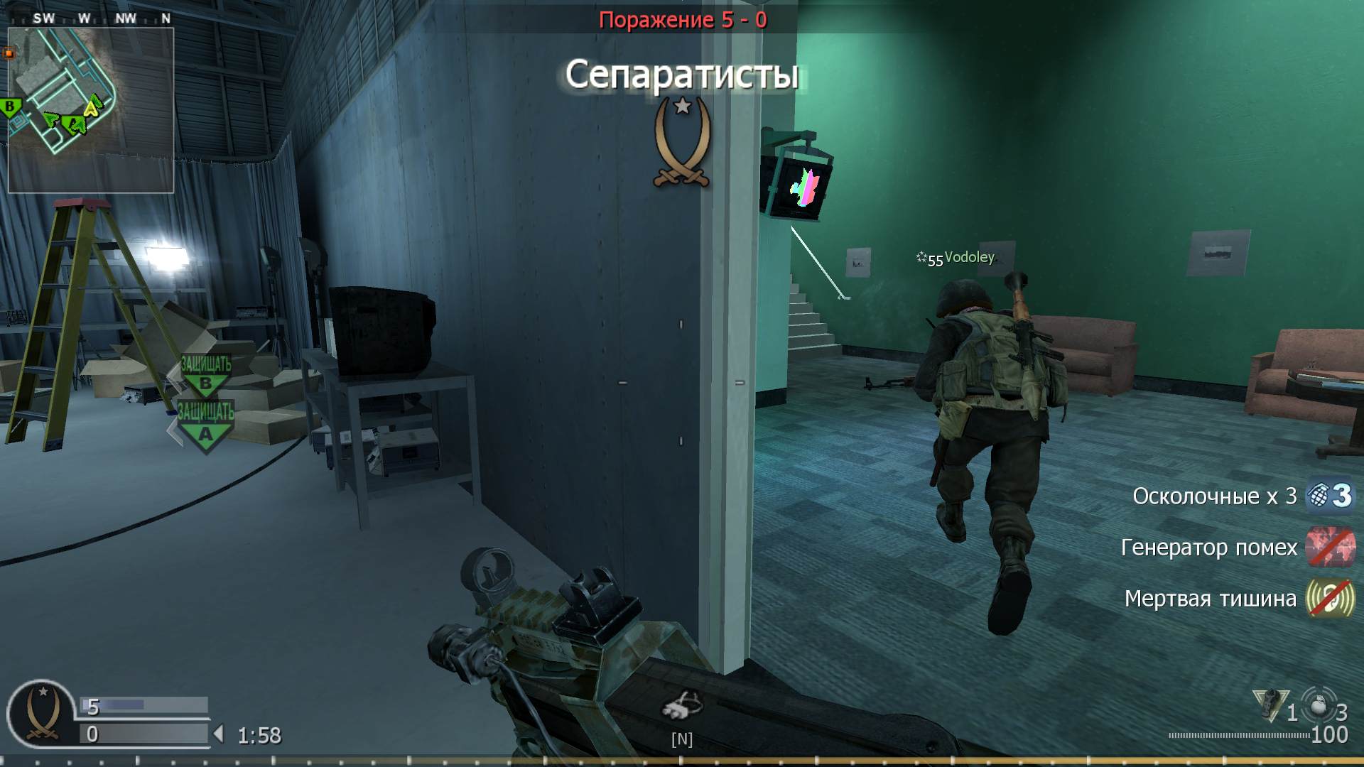 RedFox'85, mp_broadcast, COD @ kaluga.org | Public #3 | Ranked |