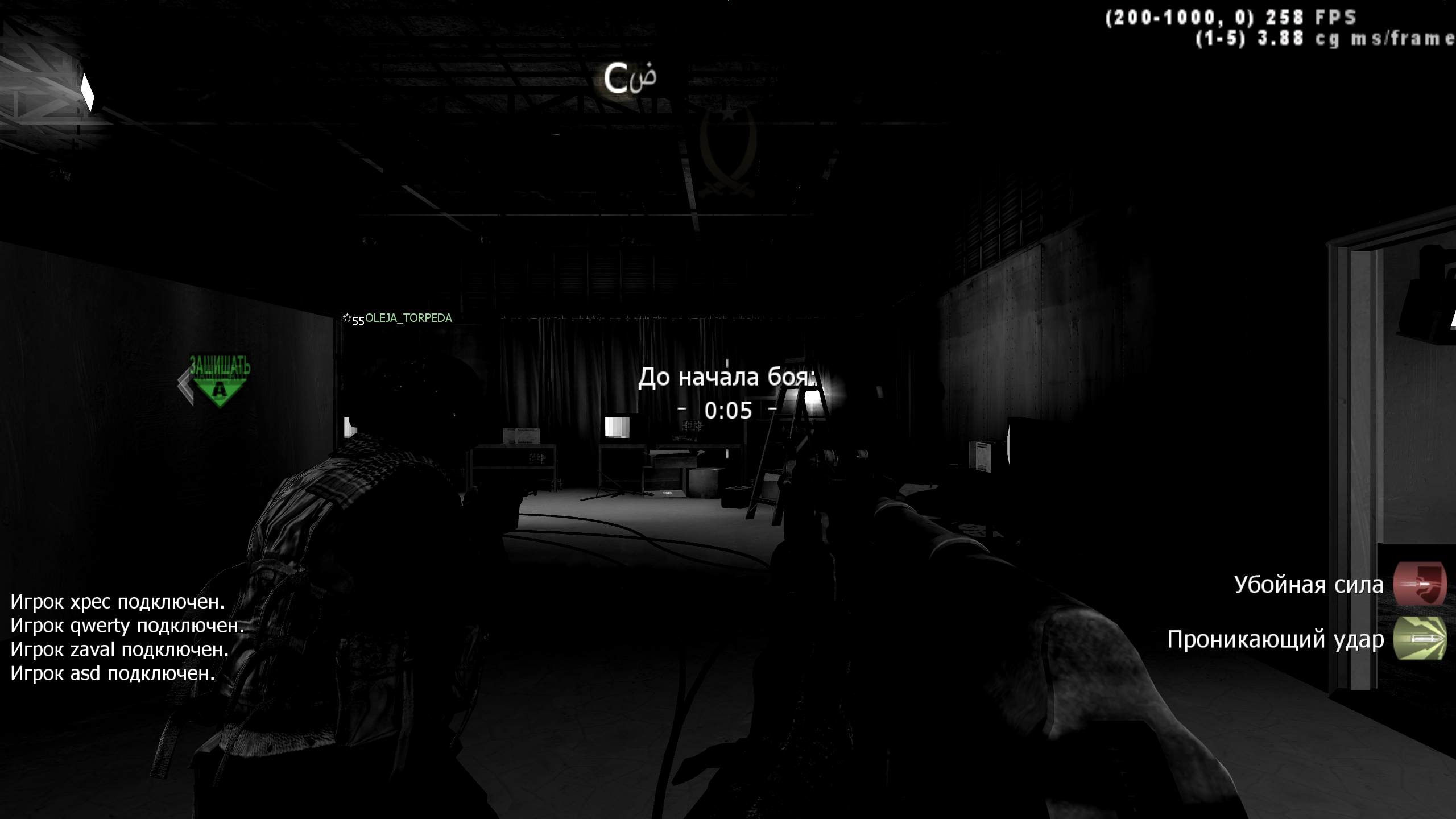 xpec, mp_broadcast, COD @ kaluga.org | Public #3 | Ranked |