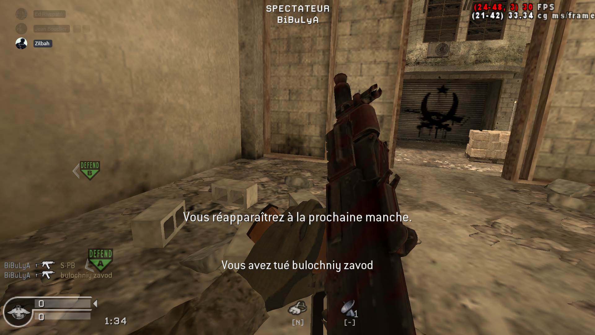 2LAV, mp_backlot, COD @ kaluga.org | Public #3 | Ranked |