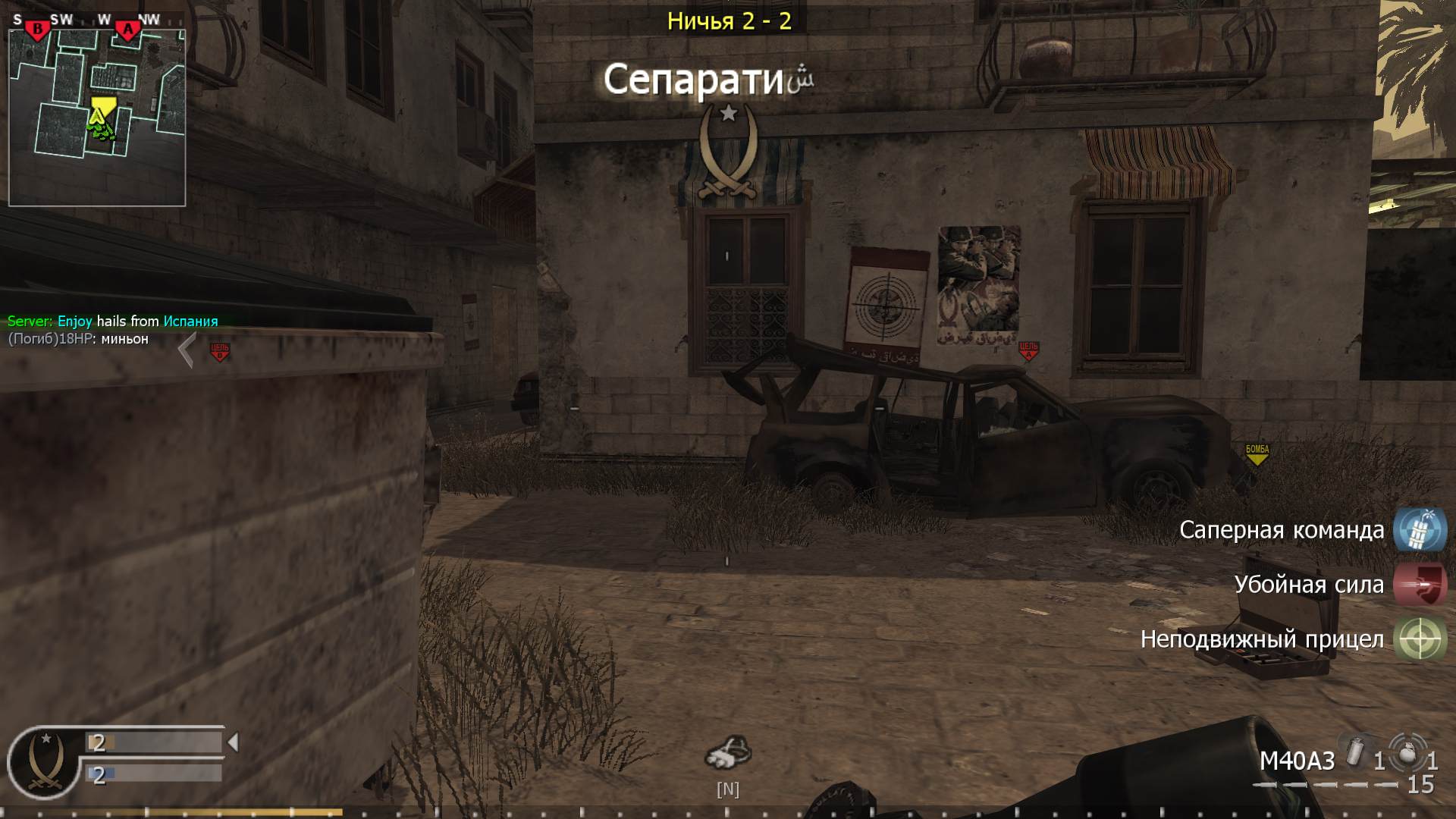 asd, mp_citystreets, COD @ kaluga.org | Public #3 | Ranked |