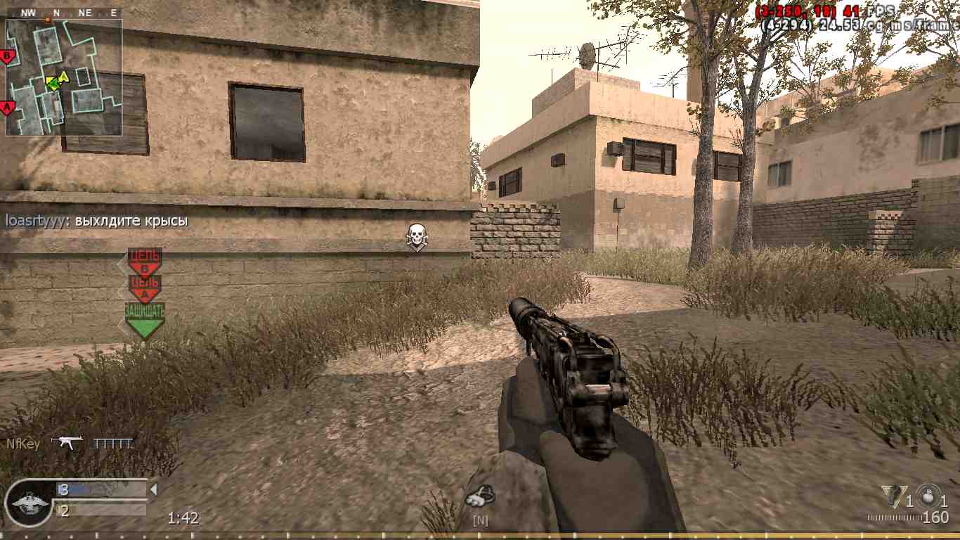 loasrtyyy, mp_strike, COD @ kaluga.org | Public #3 | Ranked |