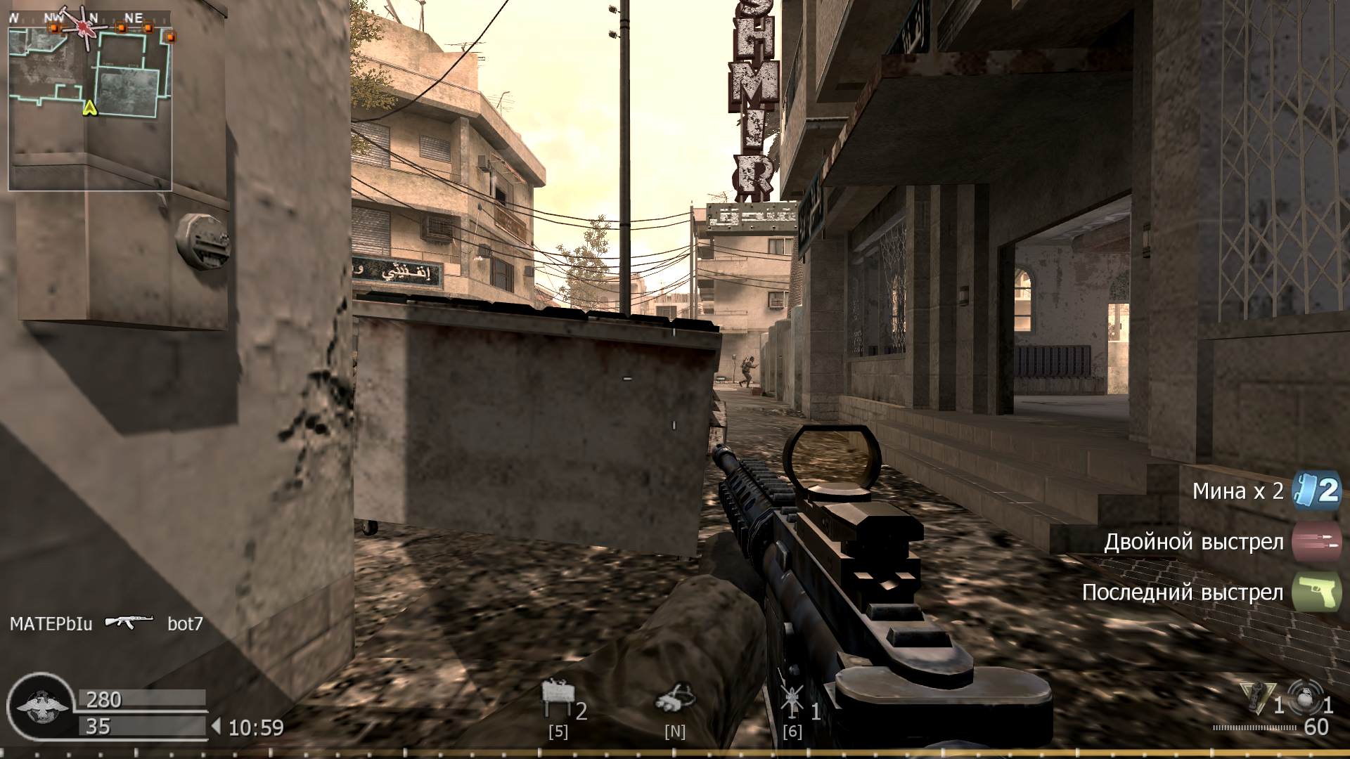 ExPoNaT, mp_strike, COD @ kaluga.org | Public #1 | Ranked |