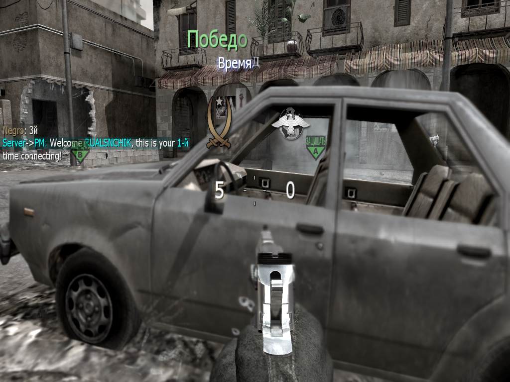RUALSNCHIK, mp_crossfire, COD @ kaluga.org | Public #3 | Ranked |