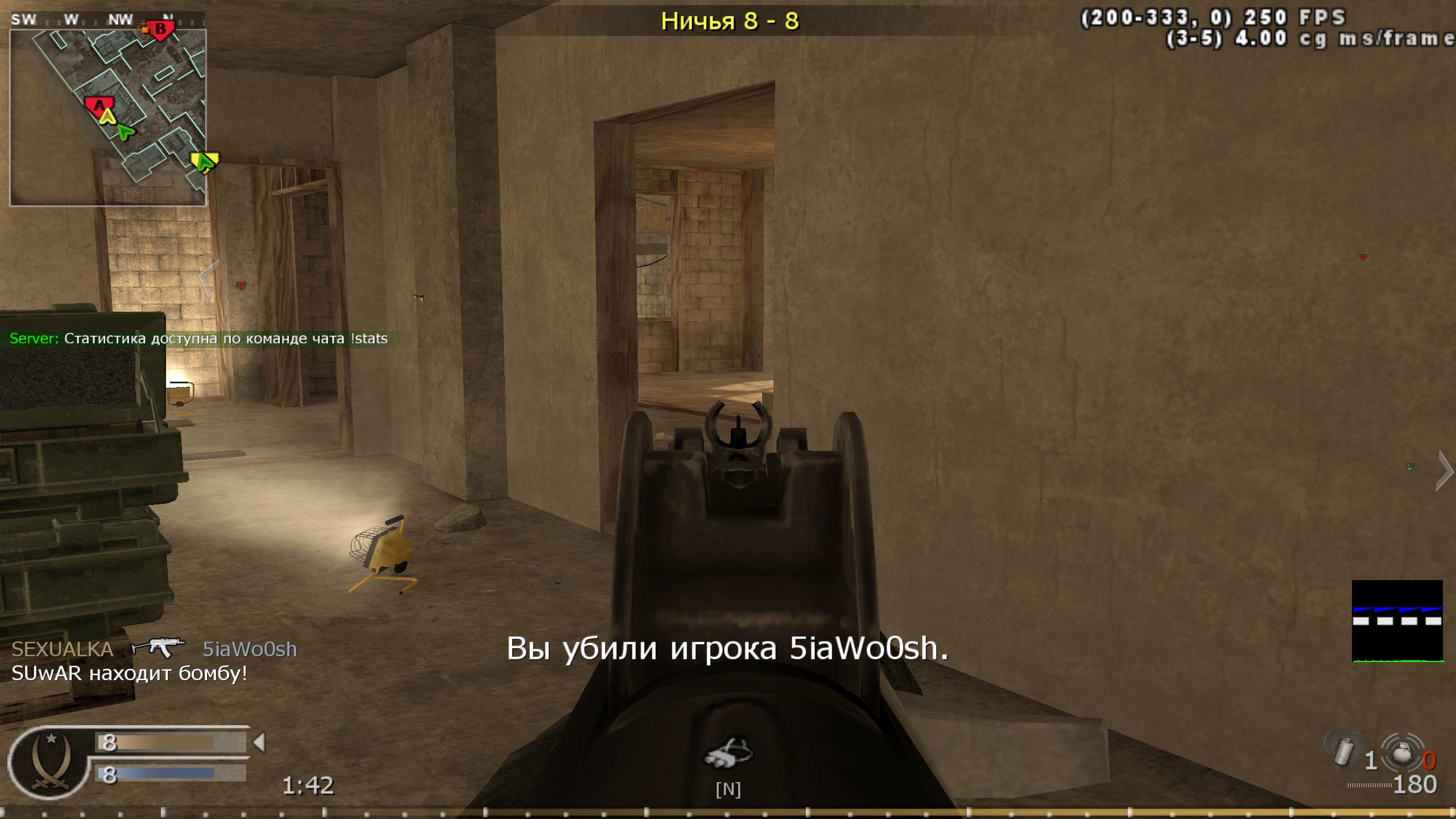 SEXUALKA, mp_backlot, COD @ kaluga.org | Public #3 | Ranked |