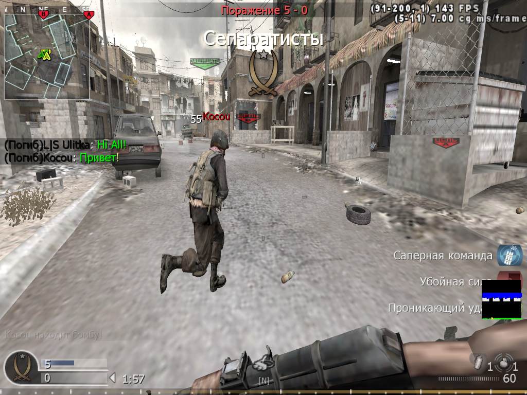 LS Ulitka, mp_crossfire, COD @ kaluga.org | Public #3 | Ranked |