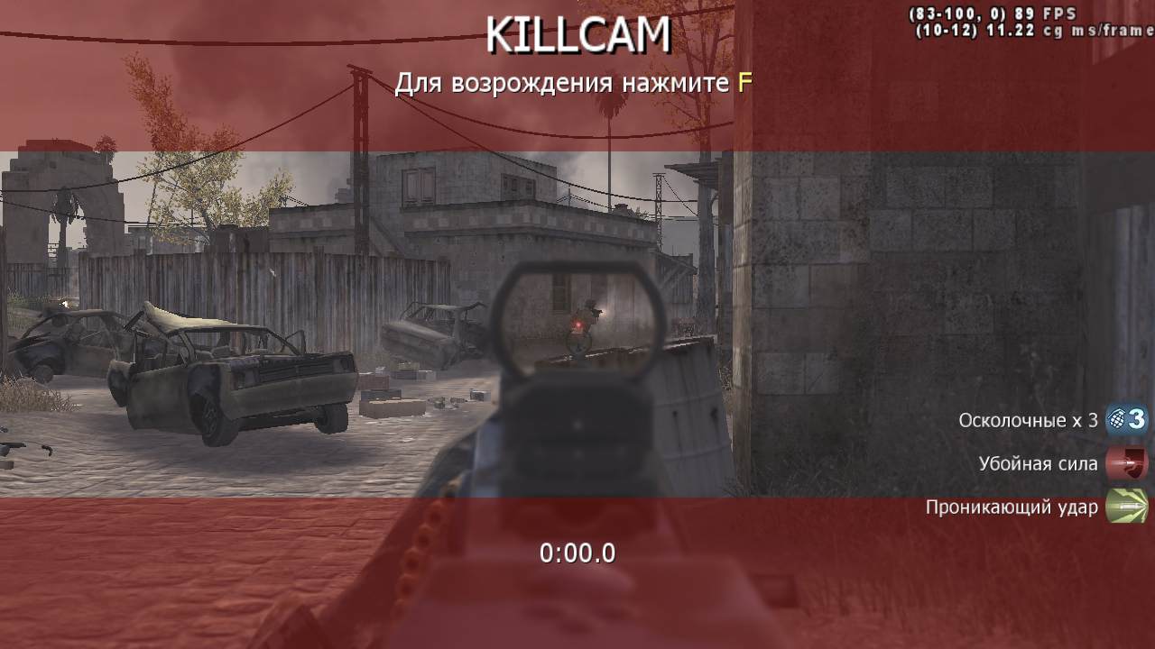 DUBCHA, mp_convoy, COD @ kaluga.org | Public #1 | Ranked |