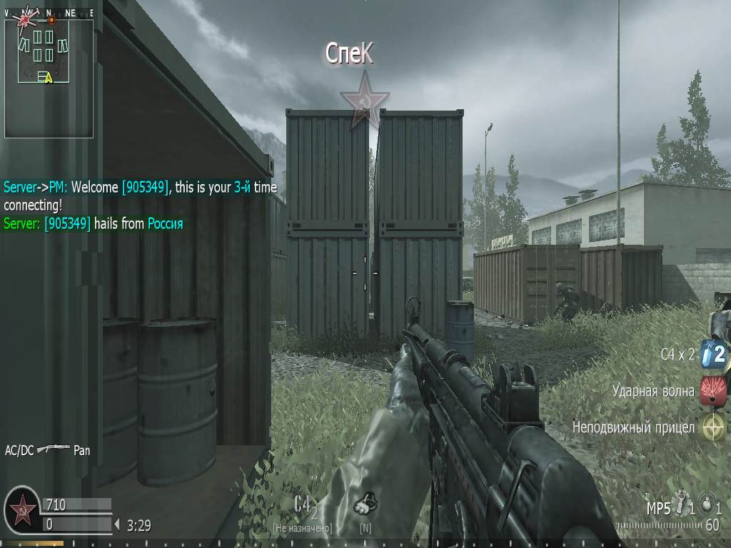 [905349], mp_shipment, COD @ kaluga.org | KILLHOUSE