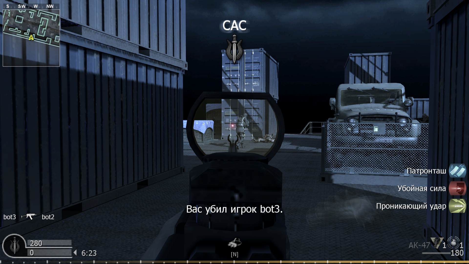 Tiran (Geo), mp_cargoship, COD @ kaluga.org | Public #1 | Ranked |