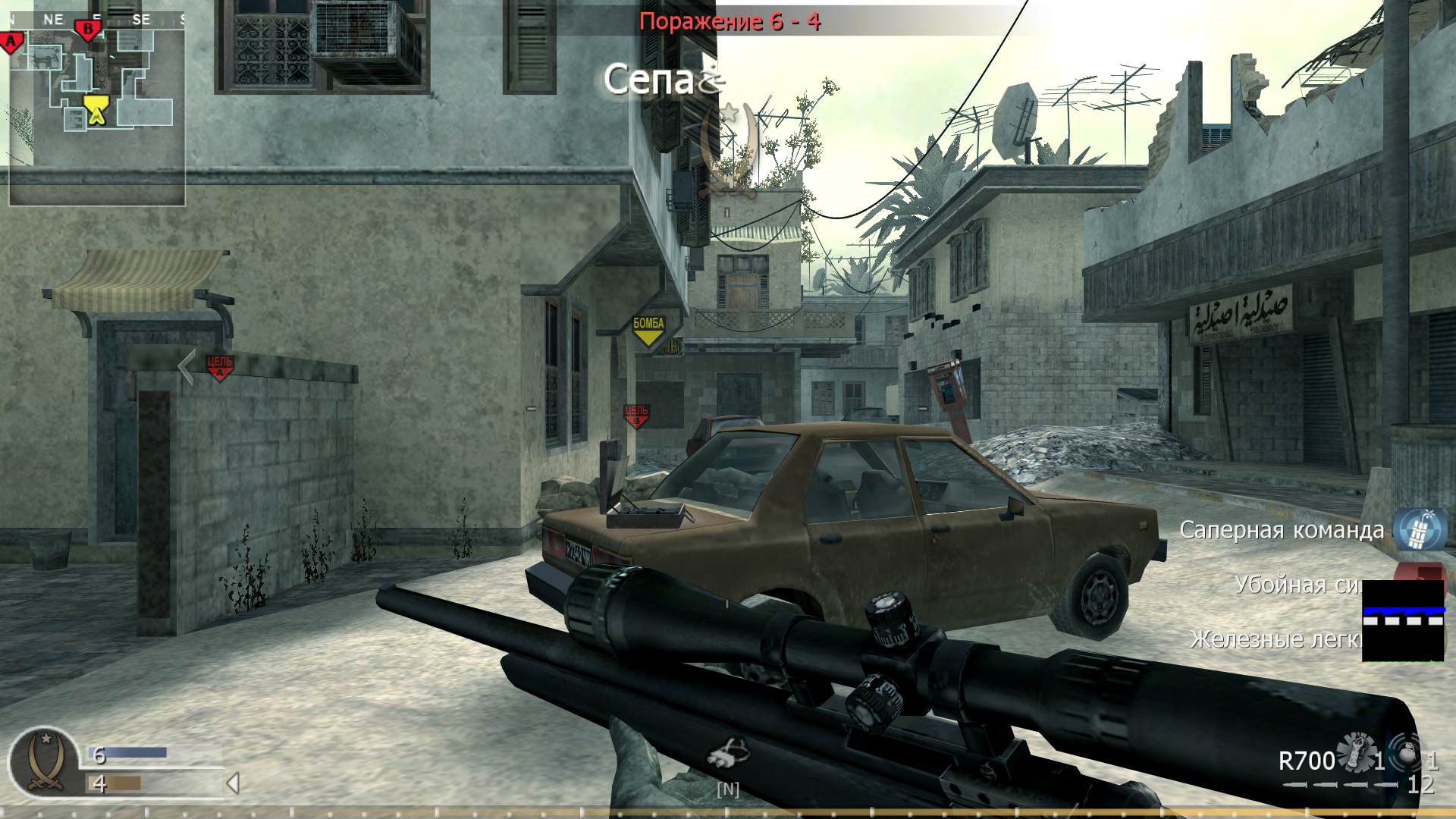 asd, mp_crash, COD @ kaluga.org | Public #3 | Ranked |