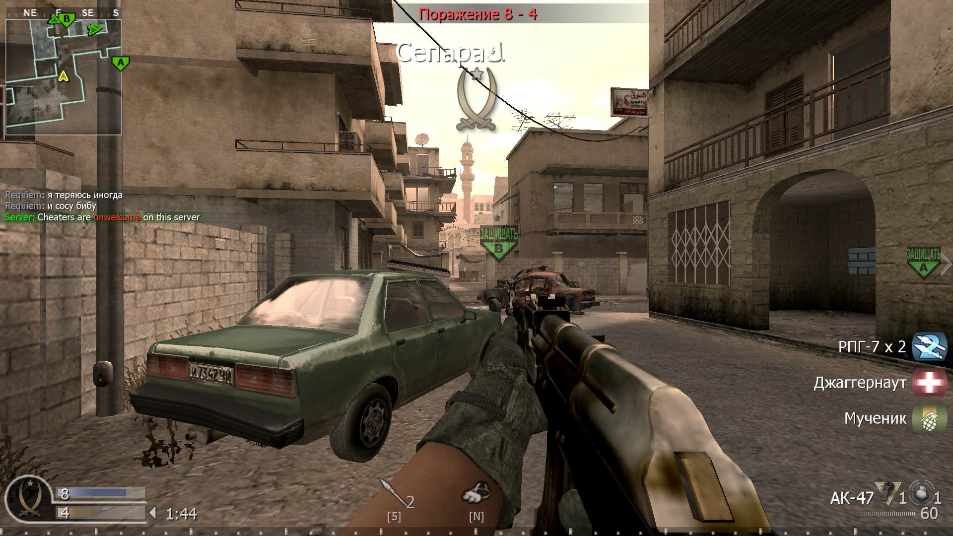 sslivvkiee, mp_strike, COD @ kaluga.org | Public #3 | Ranked |