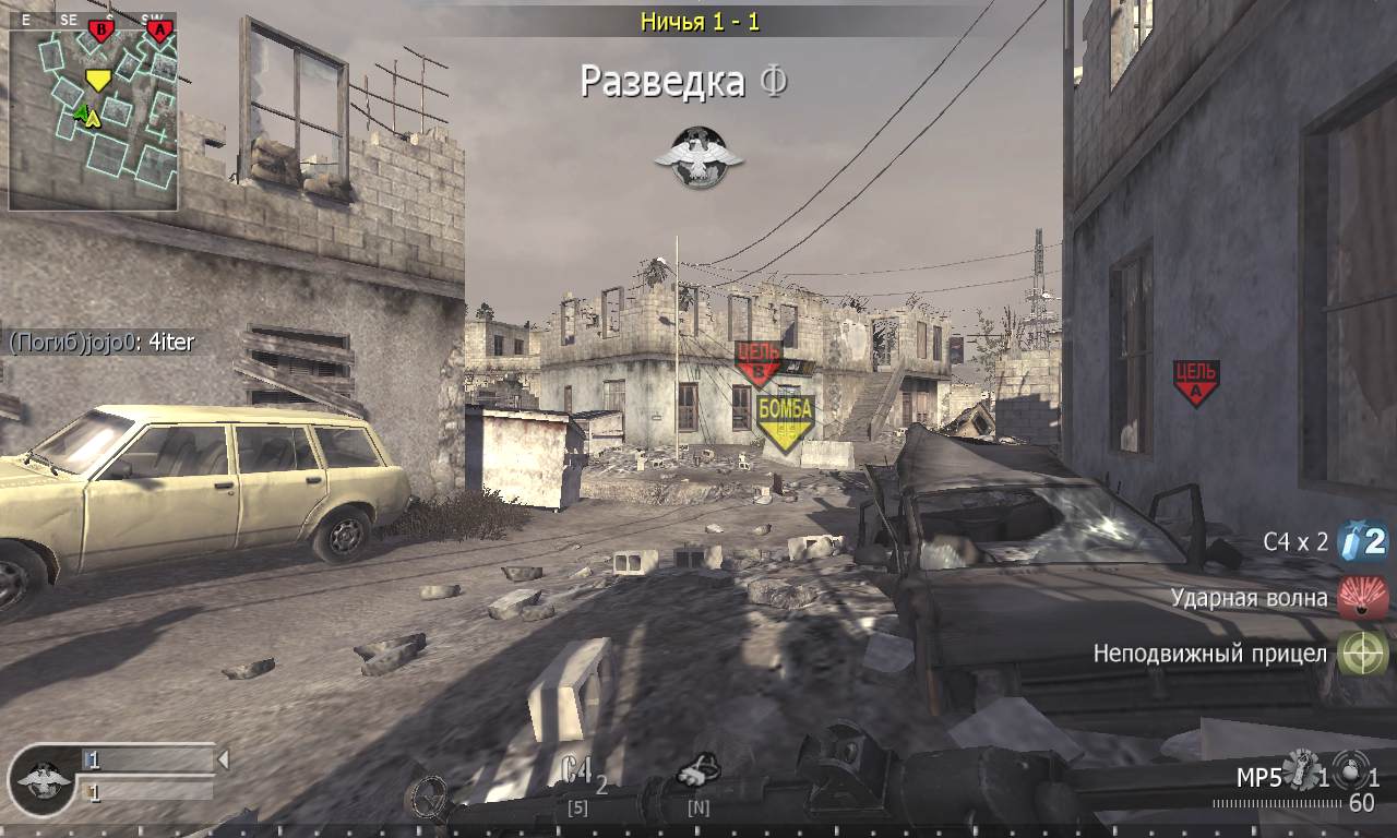 jojo0, mp_convoy, COD @ kaluga.org | Public #3 | Ranked |