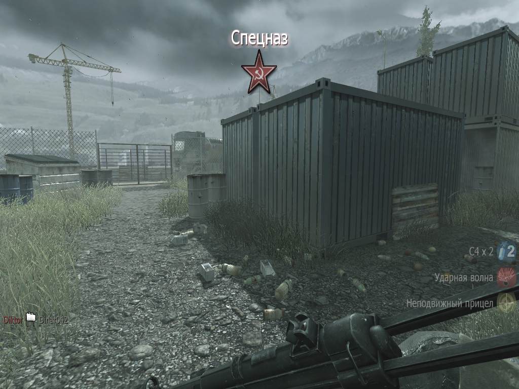 Jakson, mp_shipment, COD @ kaluga.org | Hardcore #1 | Ranked |