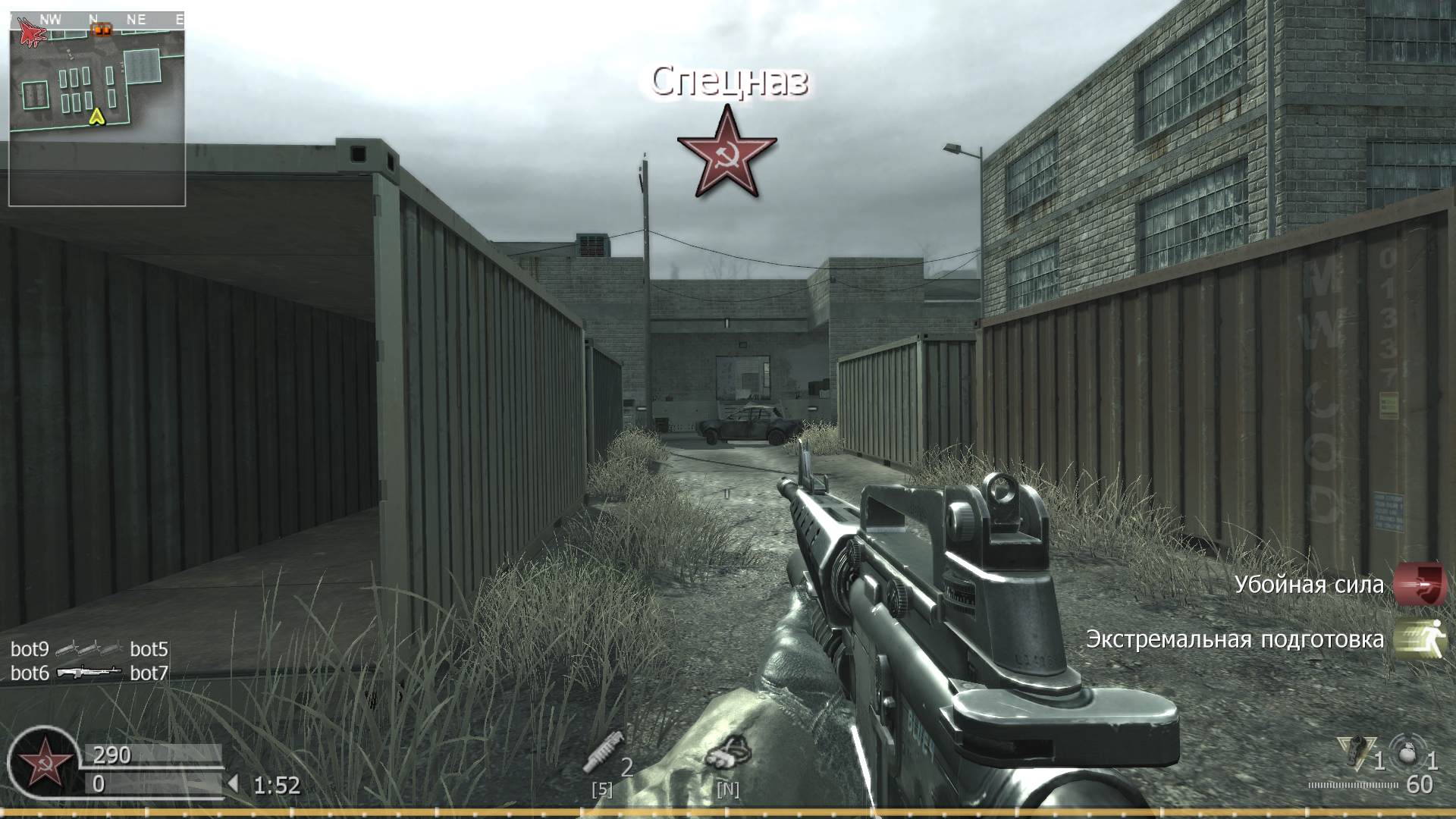 22, mp_vacant, COD @ kaluga.org | Public #1 | Ranked |