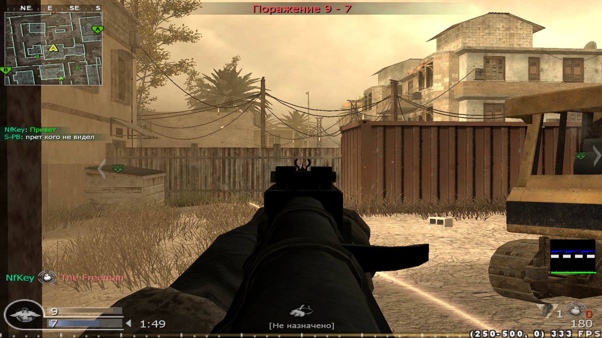 RYZEN, mp_backlot, COD @ kaluga.org | Public #3 | Ranked |