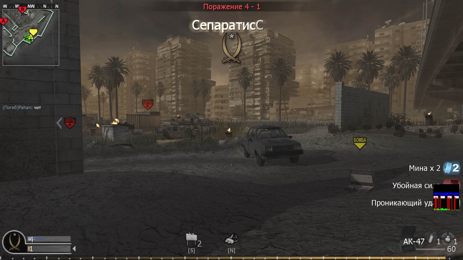 asd, mp_bog, COD @ kaluga.org | Public #3 | Ranked |