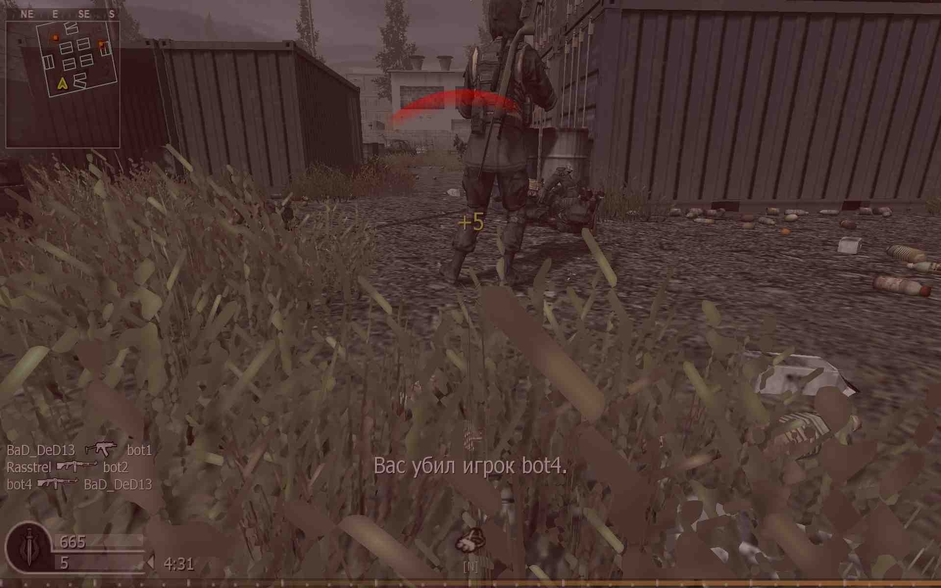 BaD_DeD13, mp_shipment, COD @ kaluga.org | KILLHOUSE