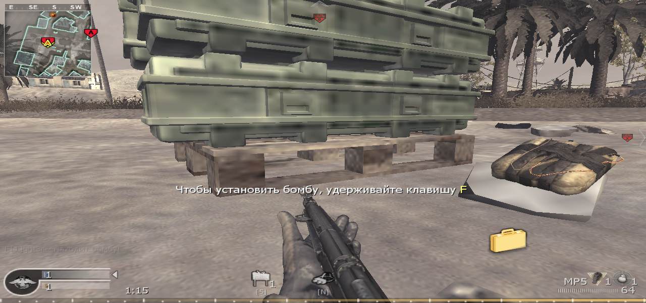 F[1]ght3r~, mp_convoy, COD @ kaluga.org | Public #3 | Ranked |