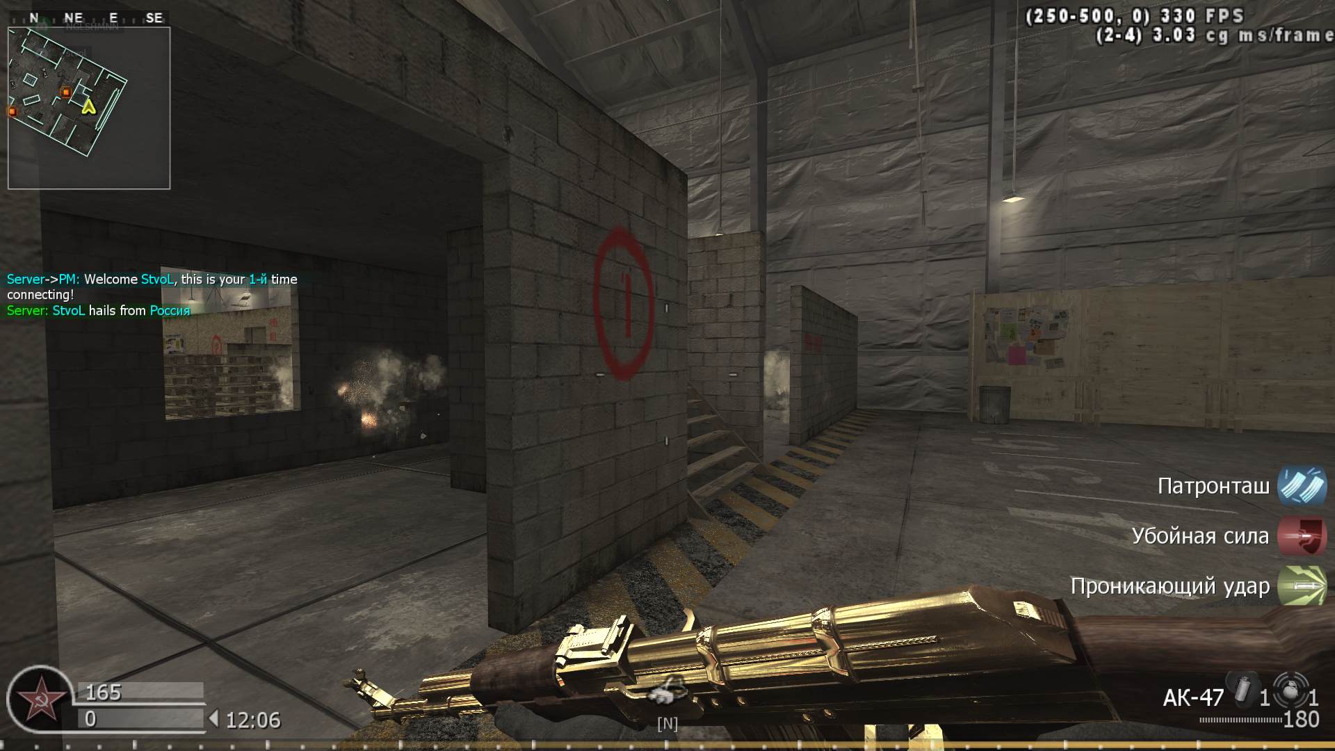 StvoL, mp_killhouse, COD @ kaluga.org | KILLHOUSE