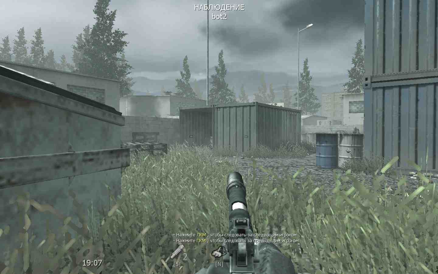 Bor, mp_shipment, COD @ kaluga.org | KILLHOUSE