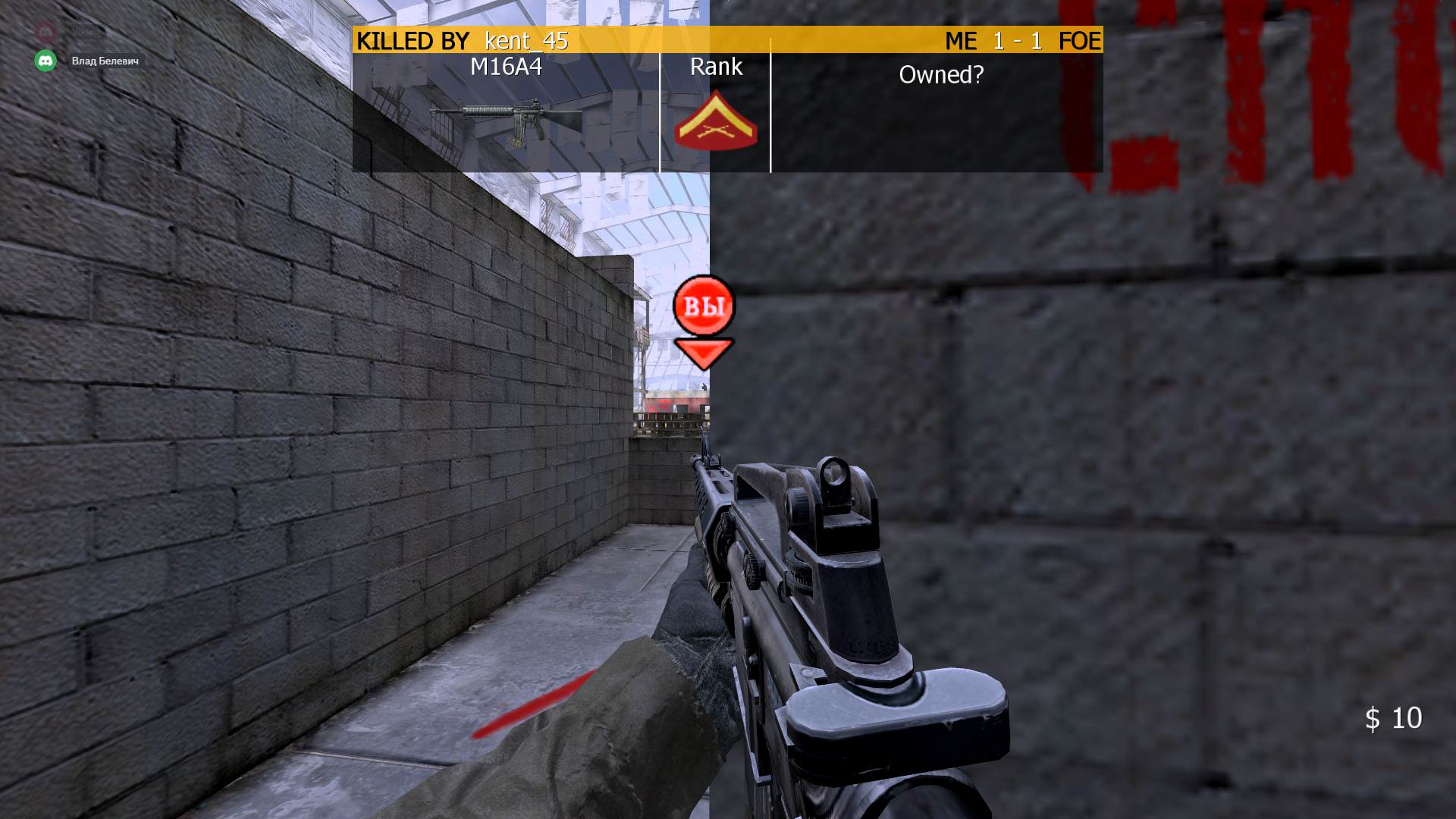 egor, mp_killhouse, COD @ kaluga.org |NEW|CW