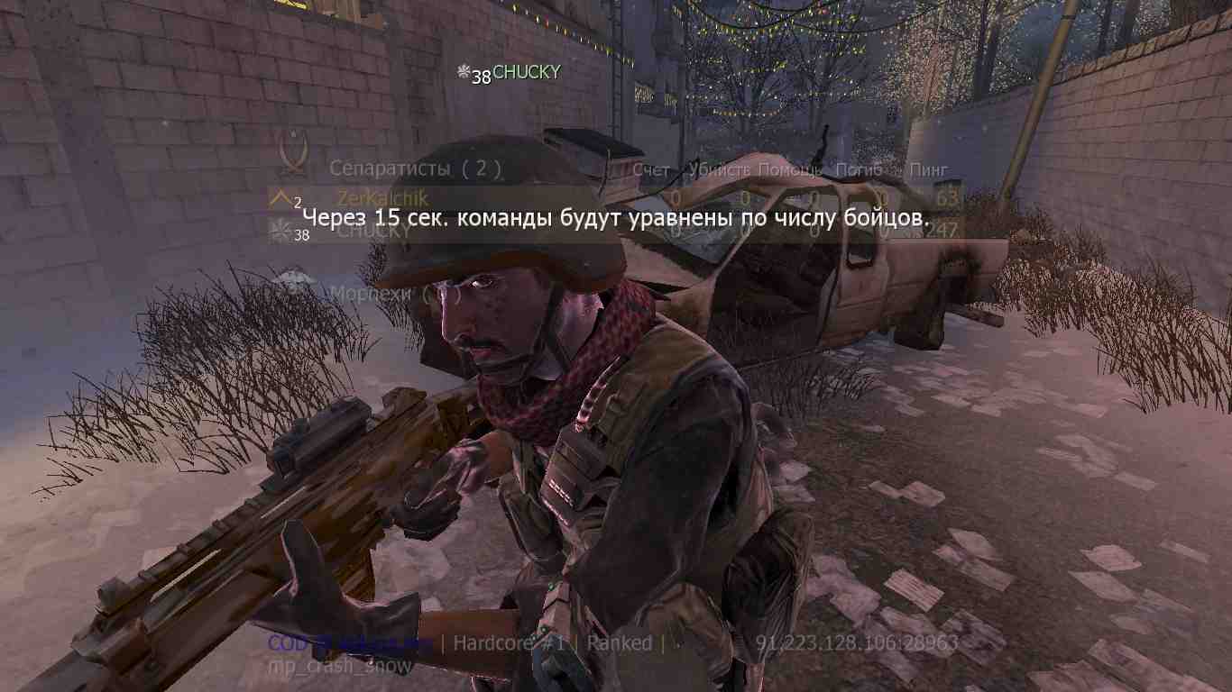 ZerKalchik, mp_crash_snow, COD @ kaluga.org | Hardcore #1 | Ranked |